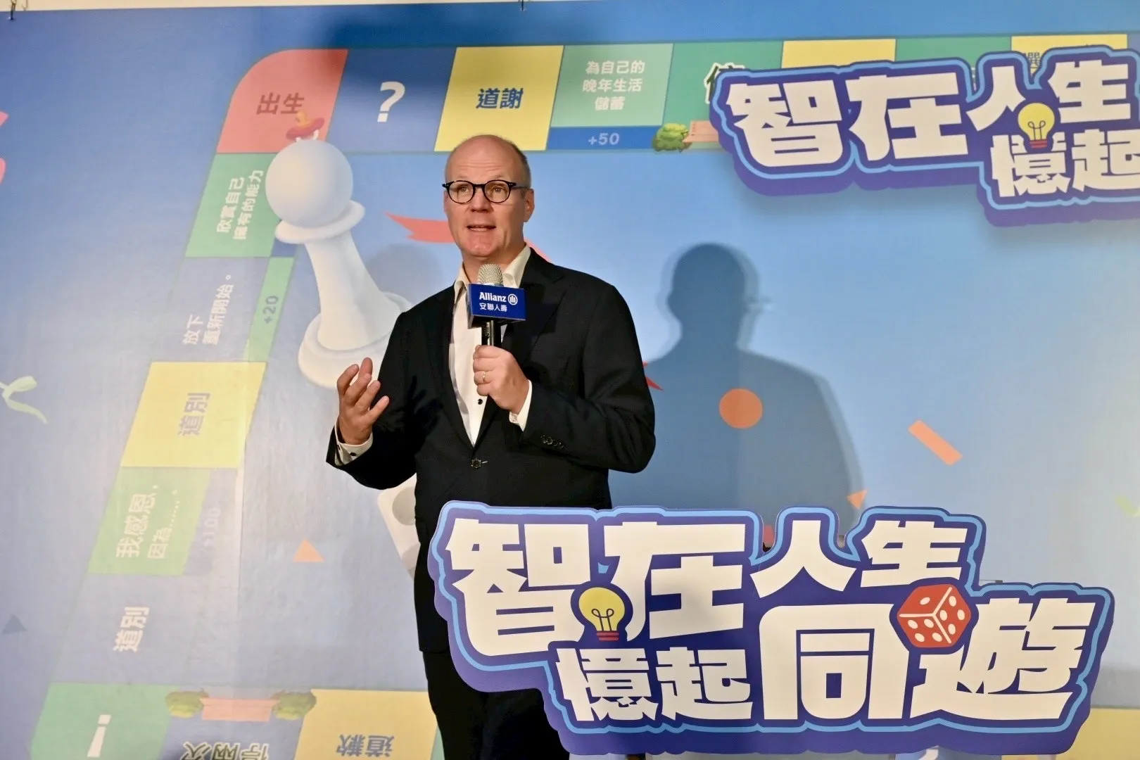 20250915-安聯人壽總經理羅偉睿（Joos Louwerier，），15日於記者會致詞。（安聯人壽提供）