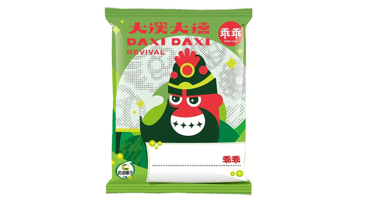 乖乖 × 大溪大禧乖乖。（圖／取自網路溫度計）