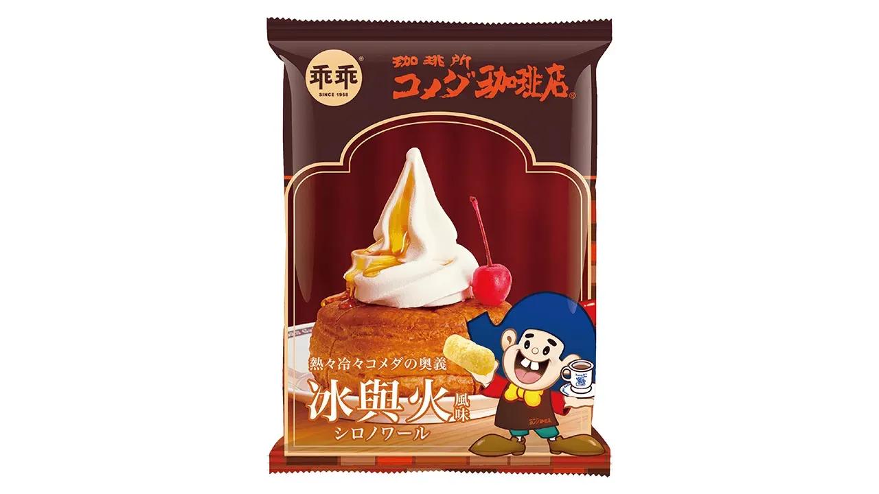 乖乖 × 客美多咖啡。（圖／網路溫度計提供）