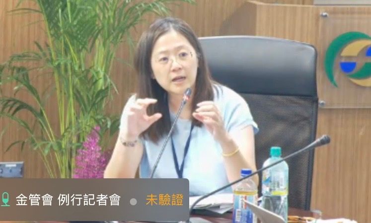 20250916-金管會銀行局科長蔡佩容16日出席金管會例行記者會。（截圖自線上記者會）