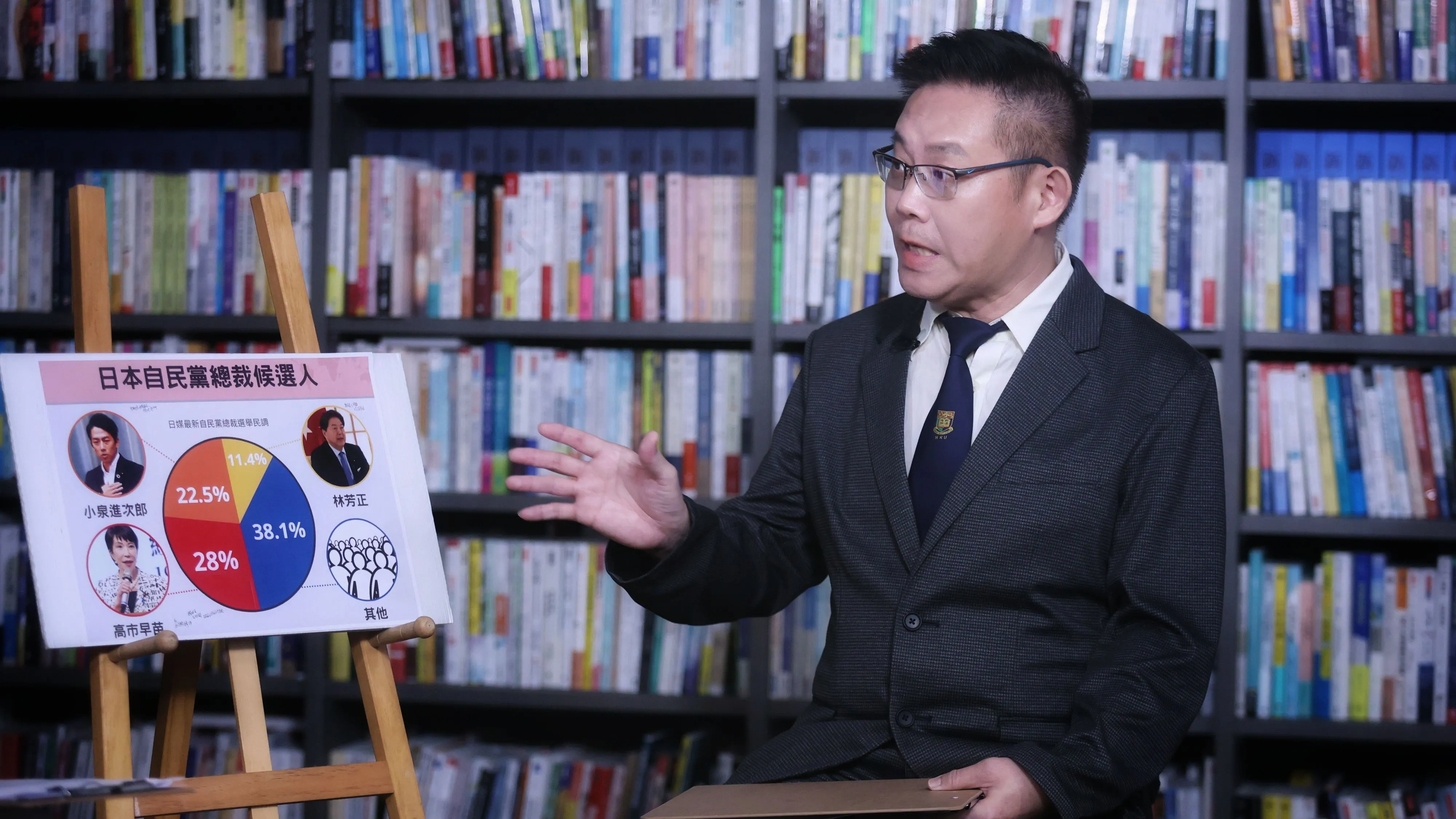 20250916-風傳媒《下班國際線》節目主持人路怡珍、東京大學東洋文化研究所特聘研究員林忠泉（見圖）、風傳媒國際兩岸中心副主任杜宗熹16日在節目中對談。（柯承惠攝）