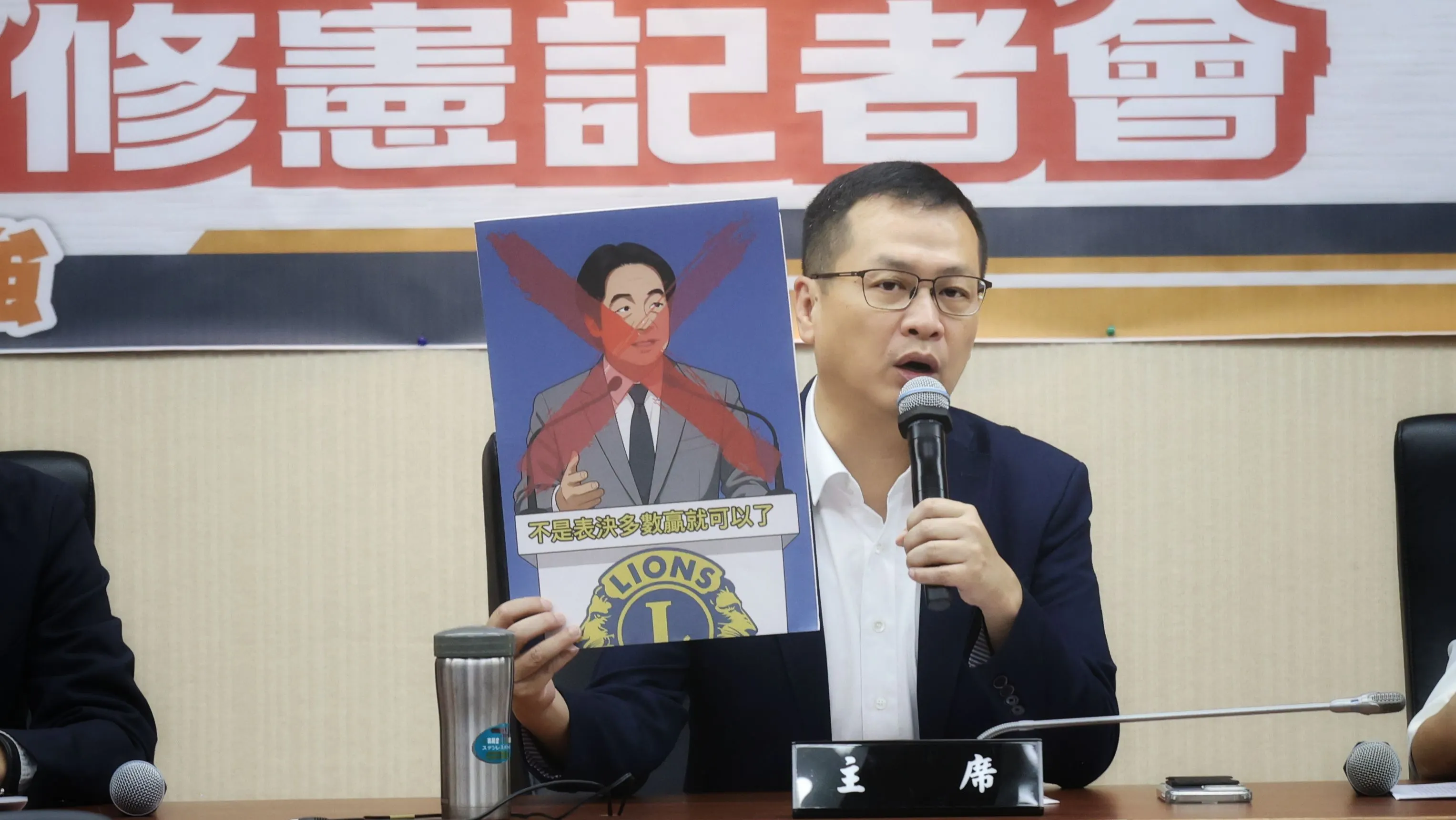 20250917-立委羅智強17 日 出席「民主就是多數決！推動總統選舉兩輪決選制」修憲記者會。（柯承惠攝）