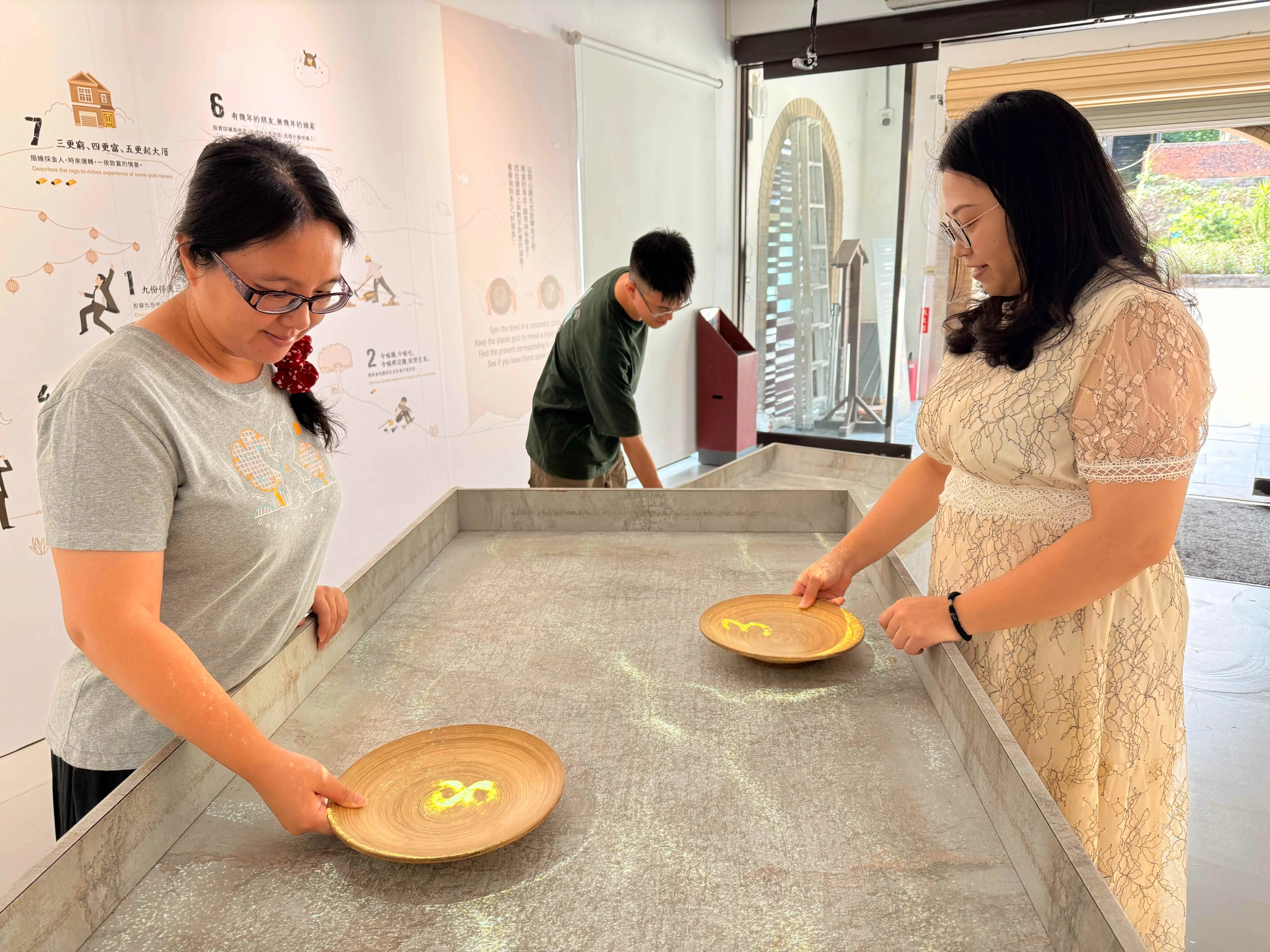 「河流淘金趣」藉由科技重返淘金現場。（圖/新北市立黃金博物館）