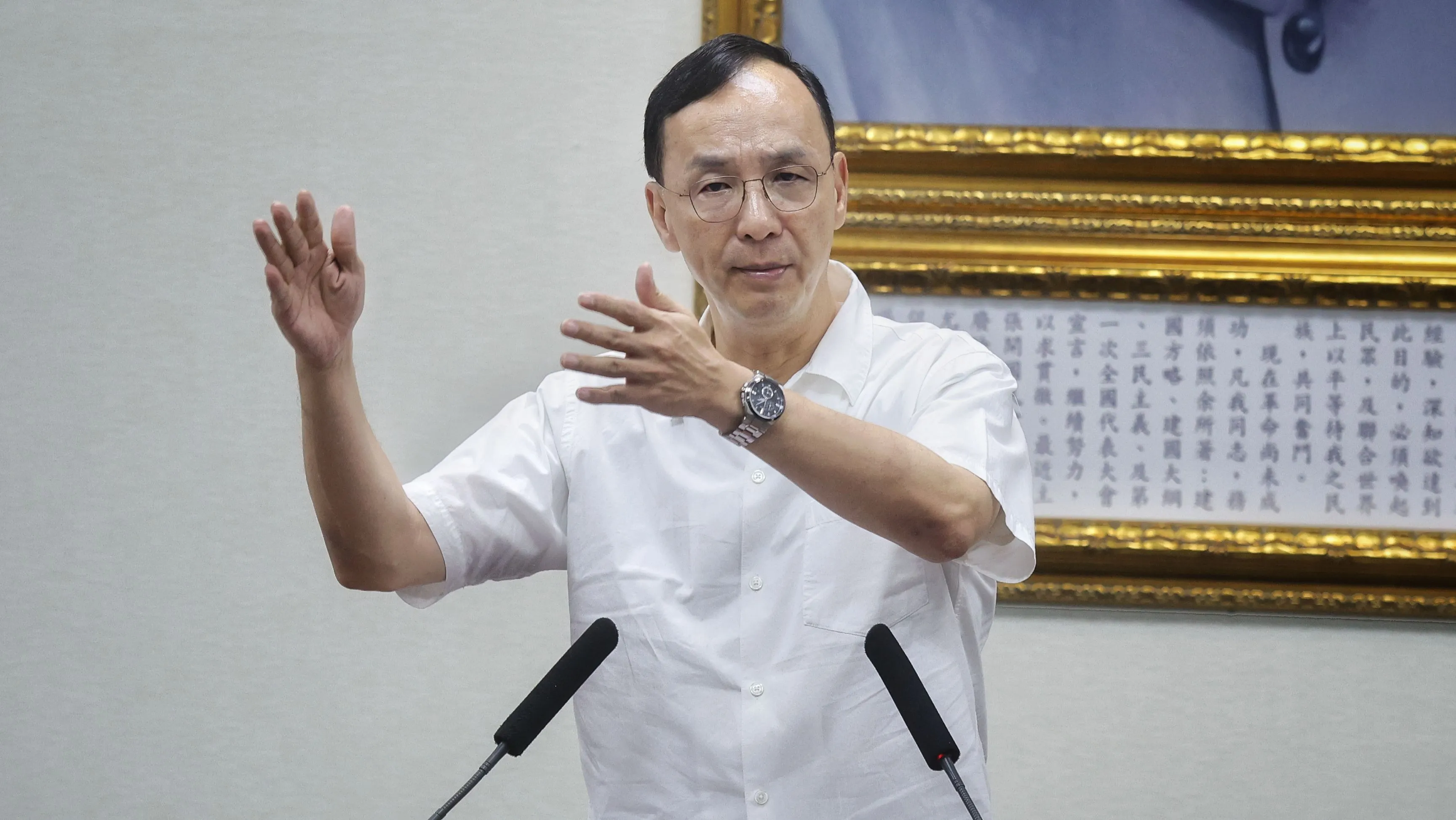 20250917-国民党主席朱立倫17日在国民党中常会发表谈话。（柯承惠摄）