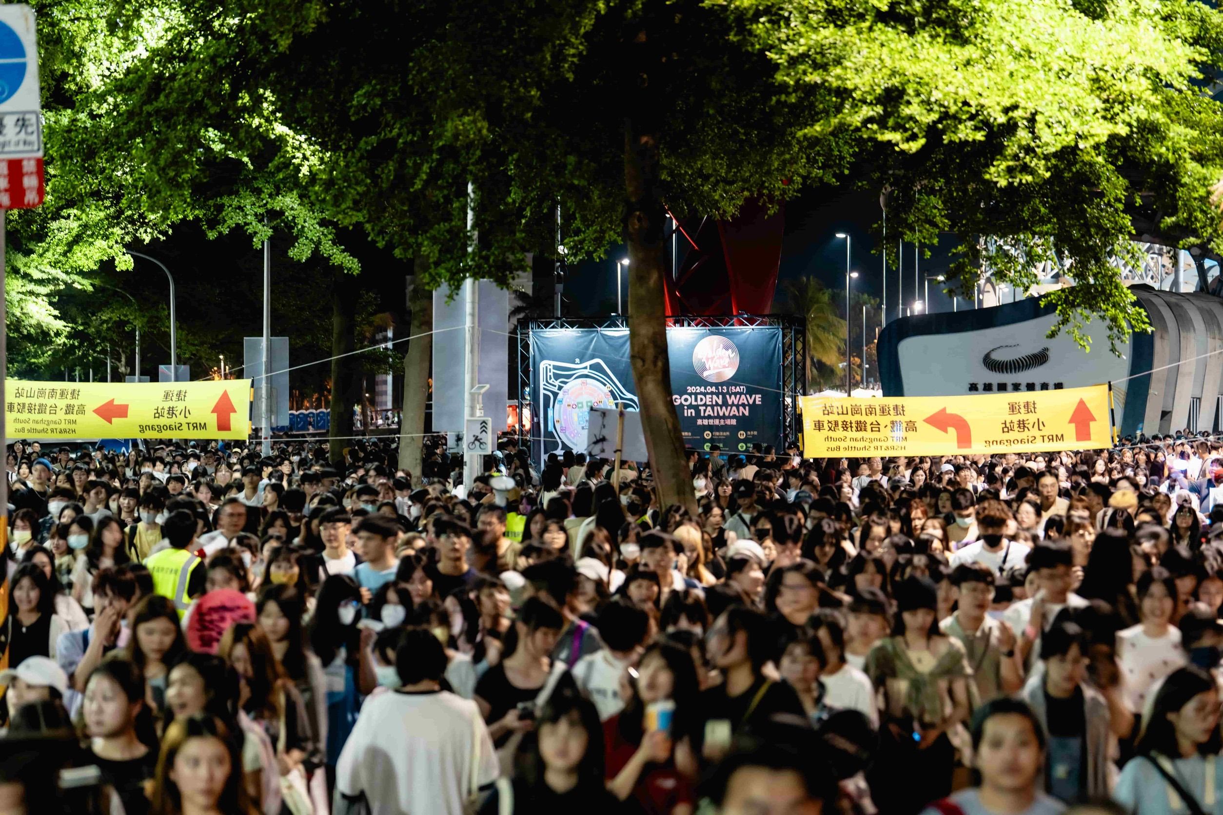 高雄成功推動「演唱會經濟學」，世運主場館成為大型演唱會首選，行政支援與智慧應用功不可沒。（圖／高雄市政府)