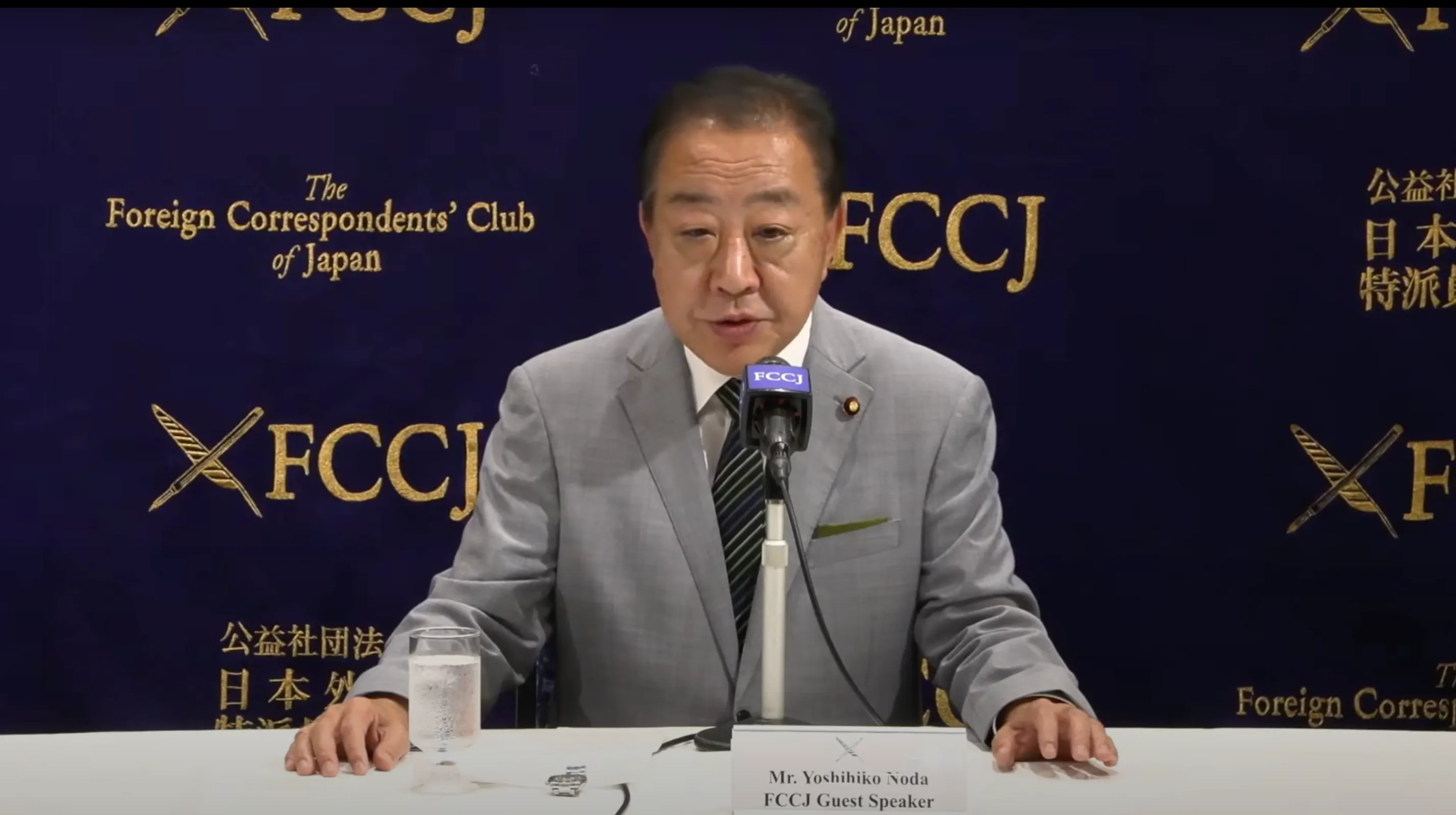 立憲民主党代表で元首相の野田佳彦氏は17日、FCCJの記者会見で参院選を「事実上の敗北」と総括し、物価対策と多文化共生を強調するとともに、石破首相との党首会談に意欲を示した。FCCJ