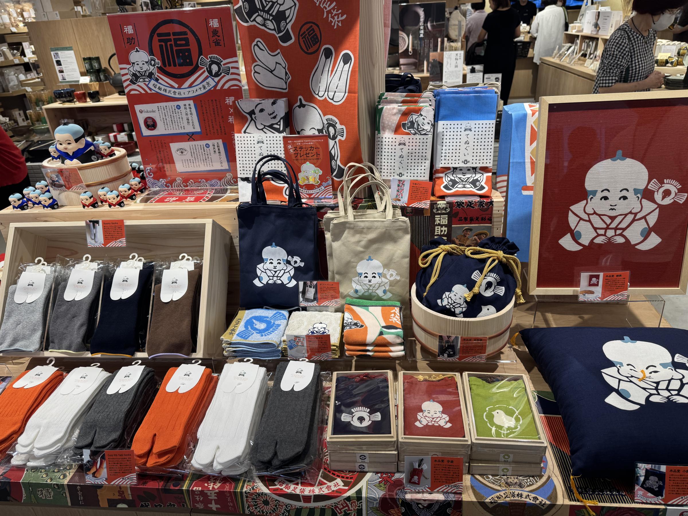 NEWoMan高輪が開業し、館内に「AKOMEYA TOKYO」35店舗目が出店、米の量り売りや限定商品を通じて日本の食文化を発信する拠点となった。黃信維