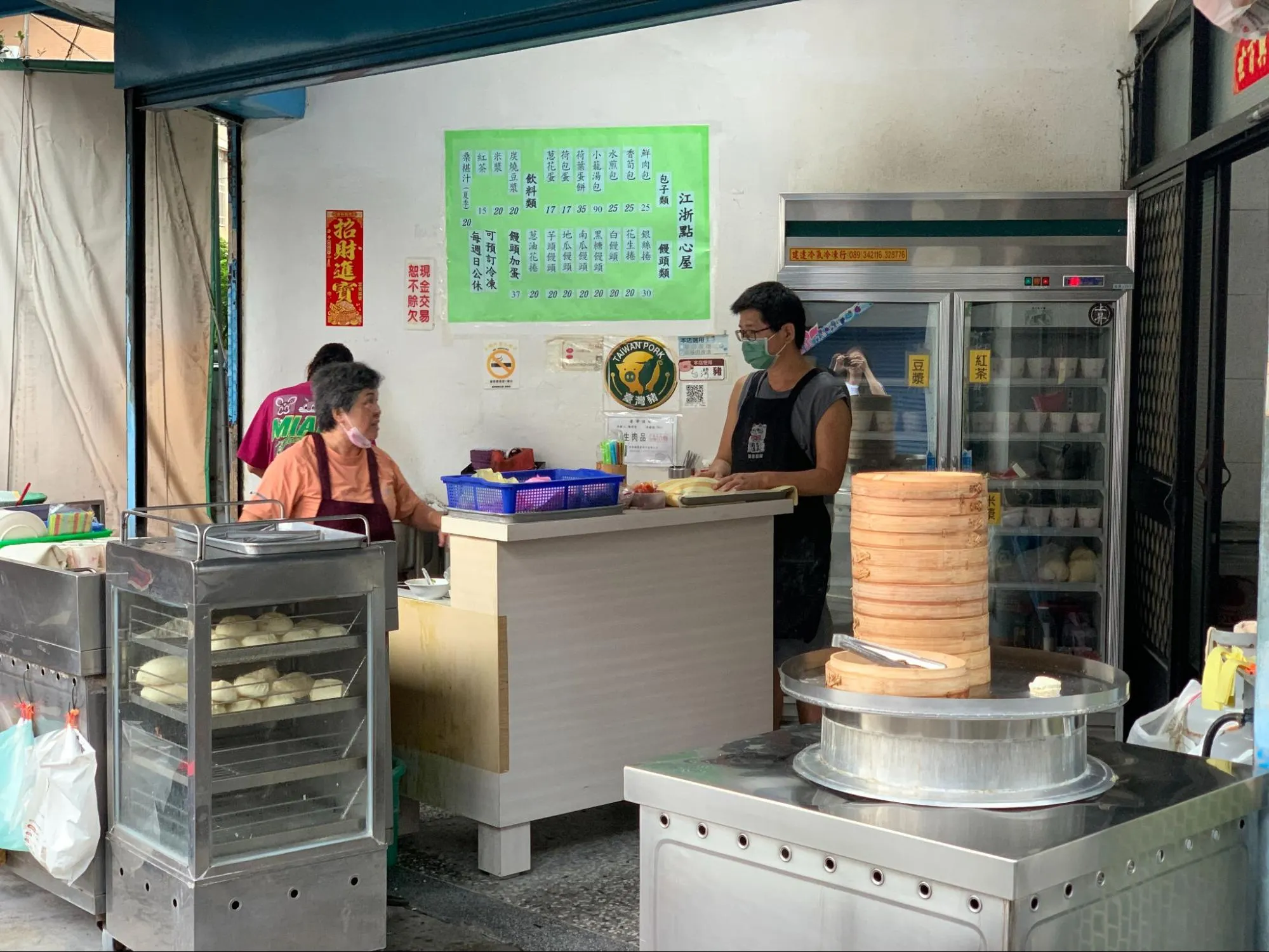 台東美食3.jpg