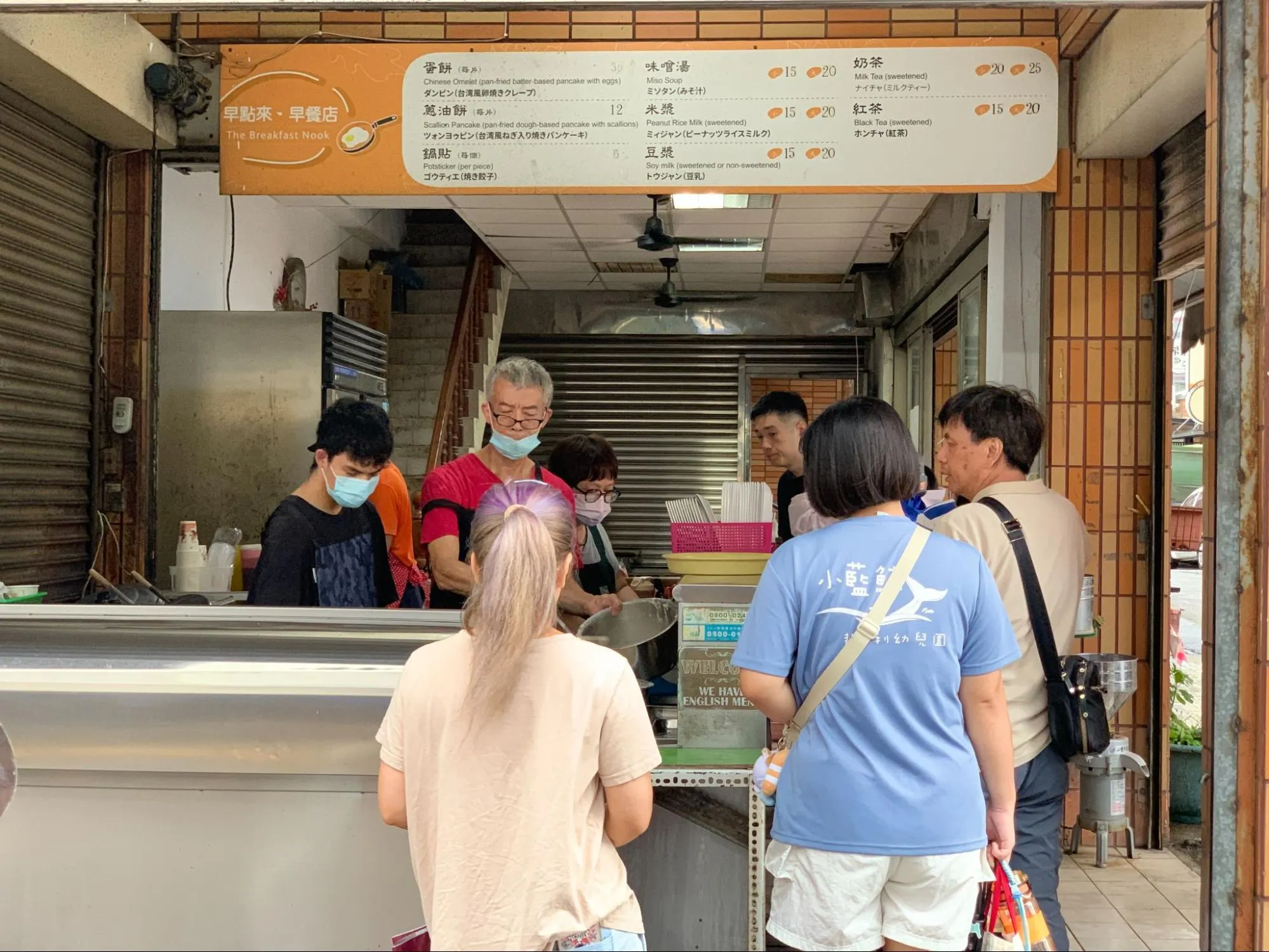 台東美食19.jpg