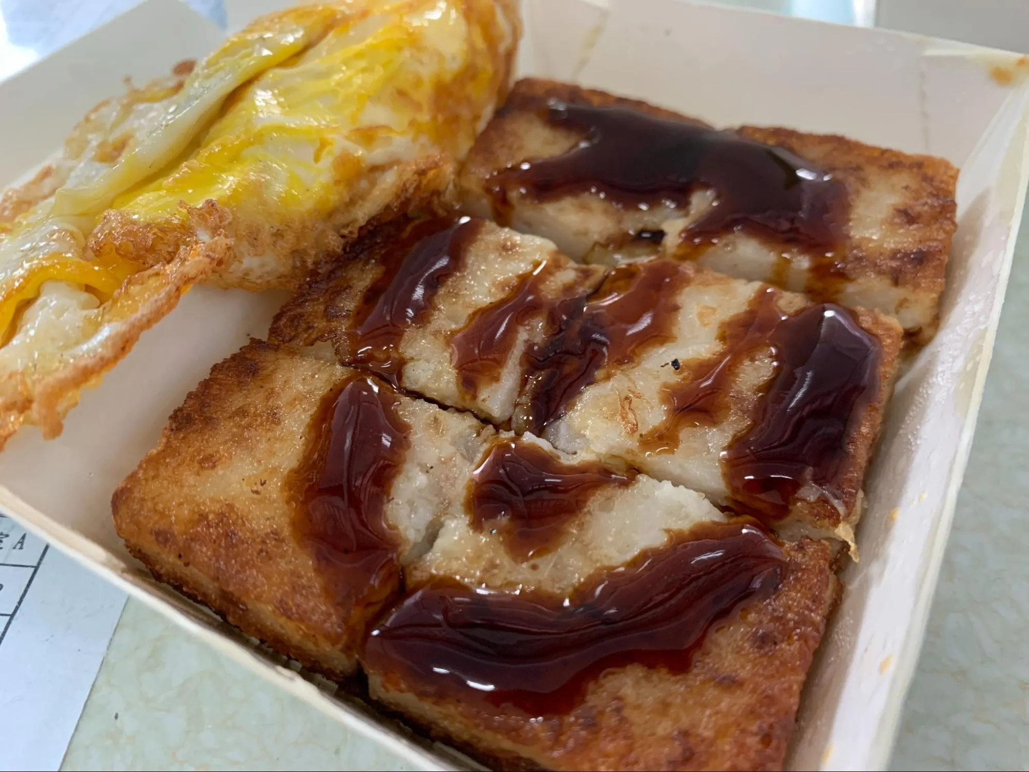 台東美食25.jpg