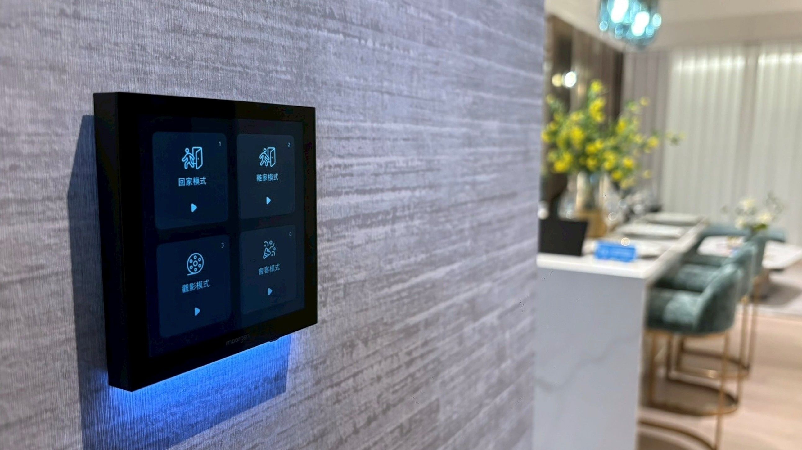 圖三:泓瑞建設秉持「剛剛好的生活」理念，不以高總價追求豪華規模，而是回歸購屋族的真實需求。