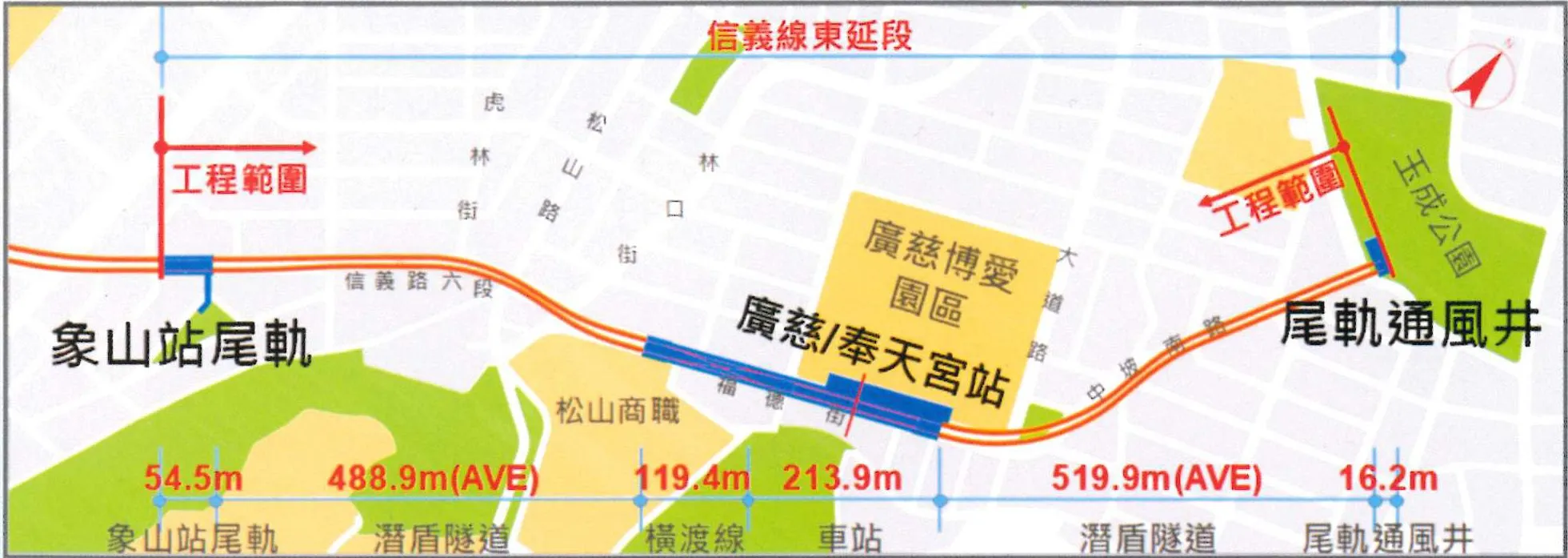 信義線東延段路線示意圖