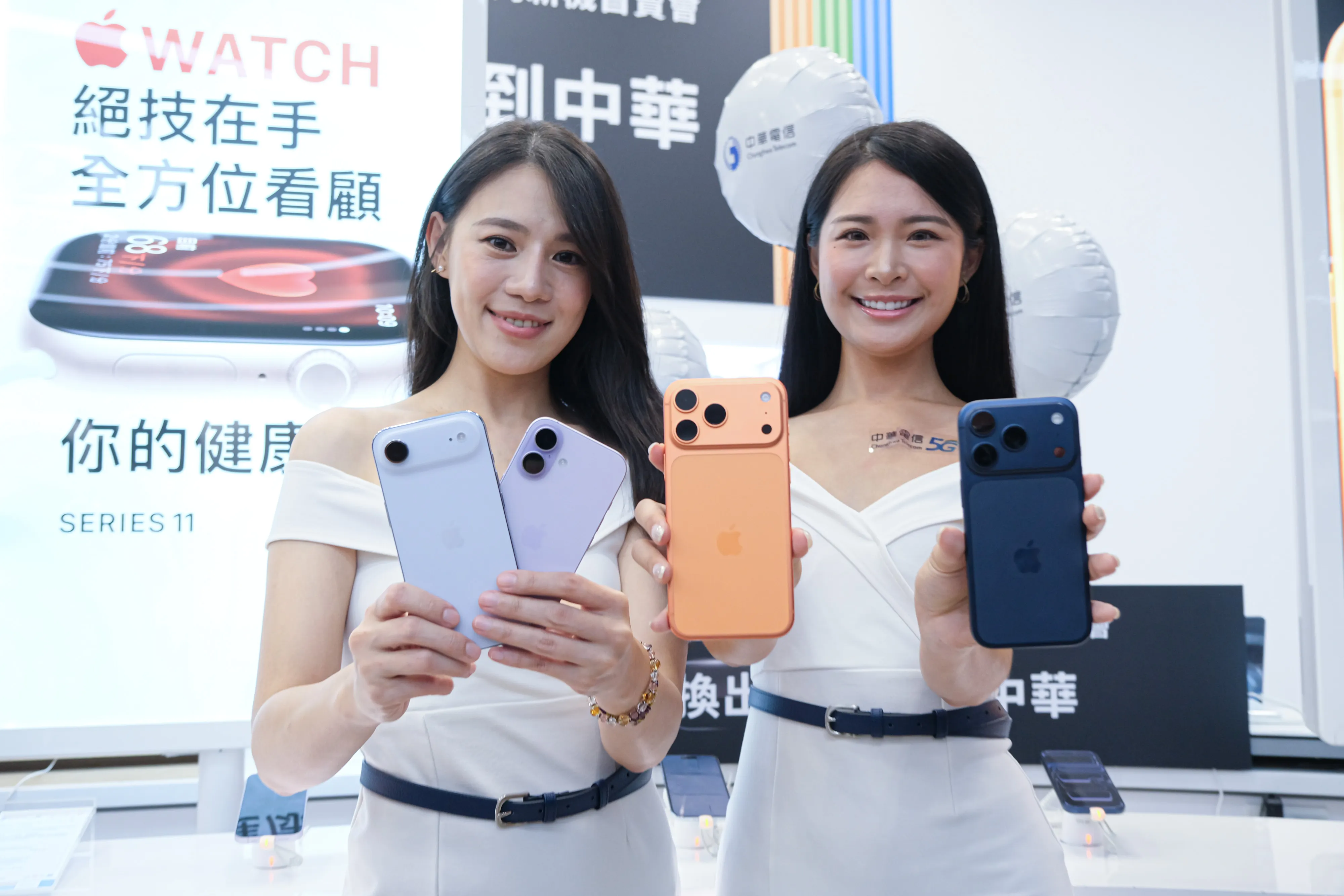 20250919-中華電信19日於台北東區服務中心舉辦 iPhone 17 全系列新機首賣會。（劉偉宏攝）