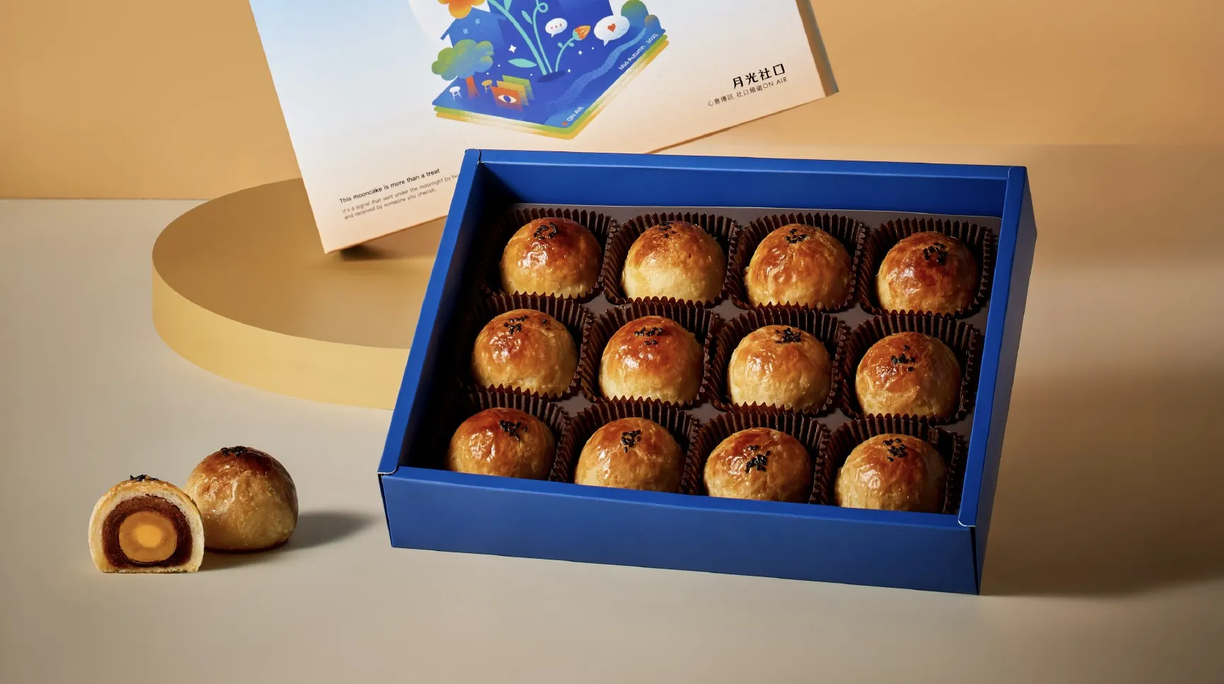 不二糕餅蛋黃酥。（圖／取自不二糕餅臉書專頁）