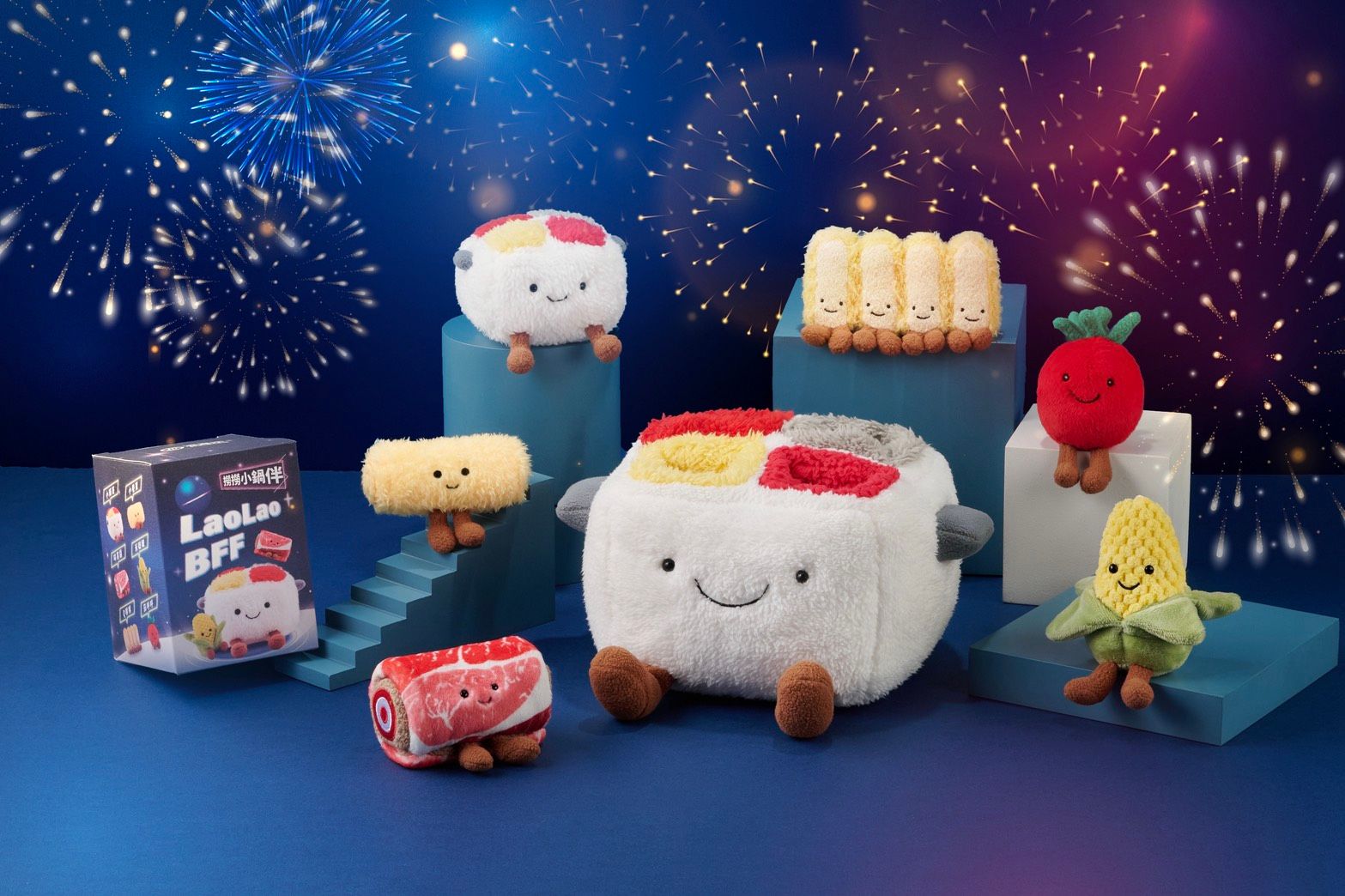 20250919-海底撈十周年限定「撈撈小鍋伴」盲盒首次亮相，6款角色皆取材自火鍋元素。（海底撈提供）