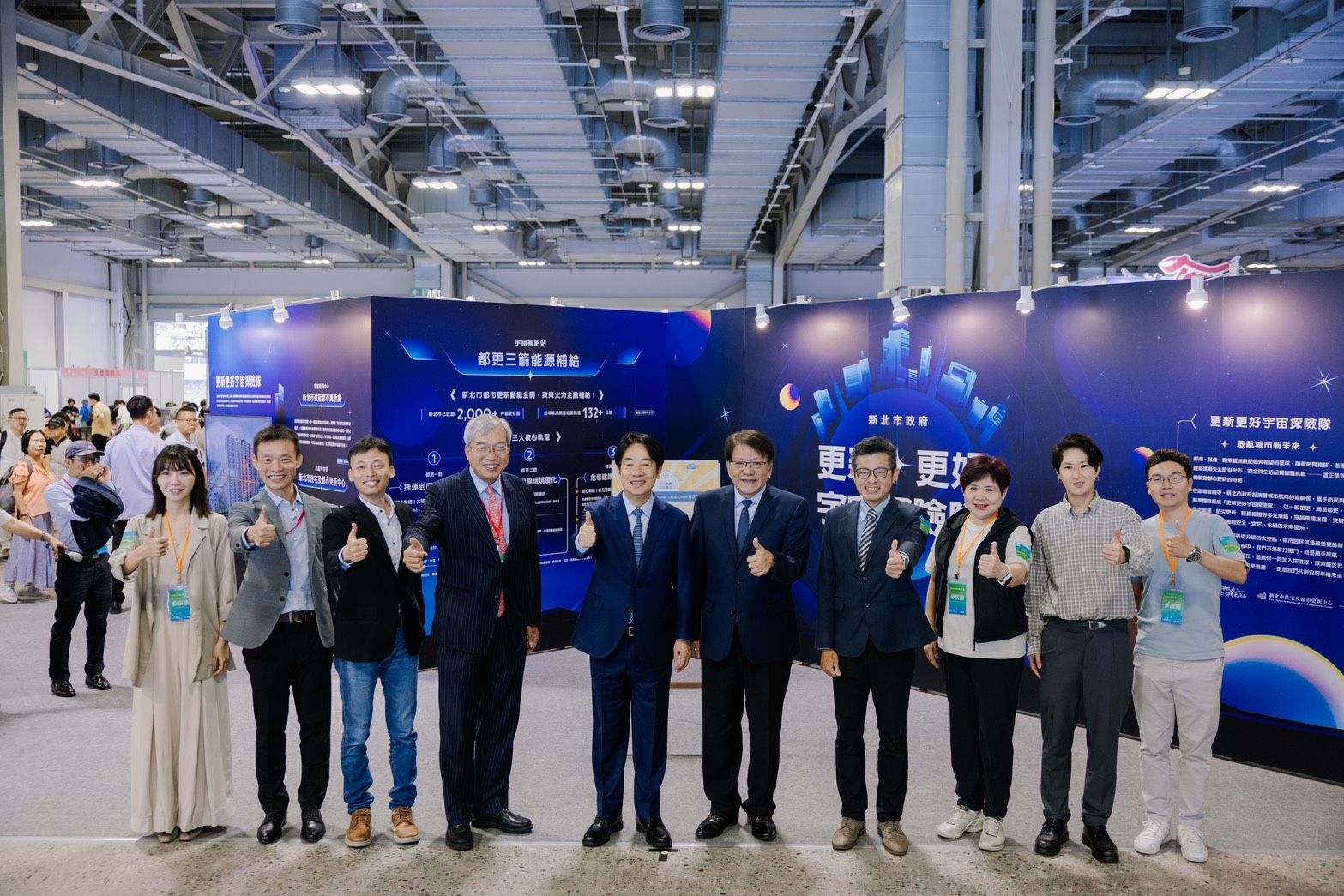 市府團隊共同推動都市更新。（圖／新北市提供）