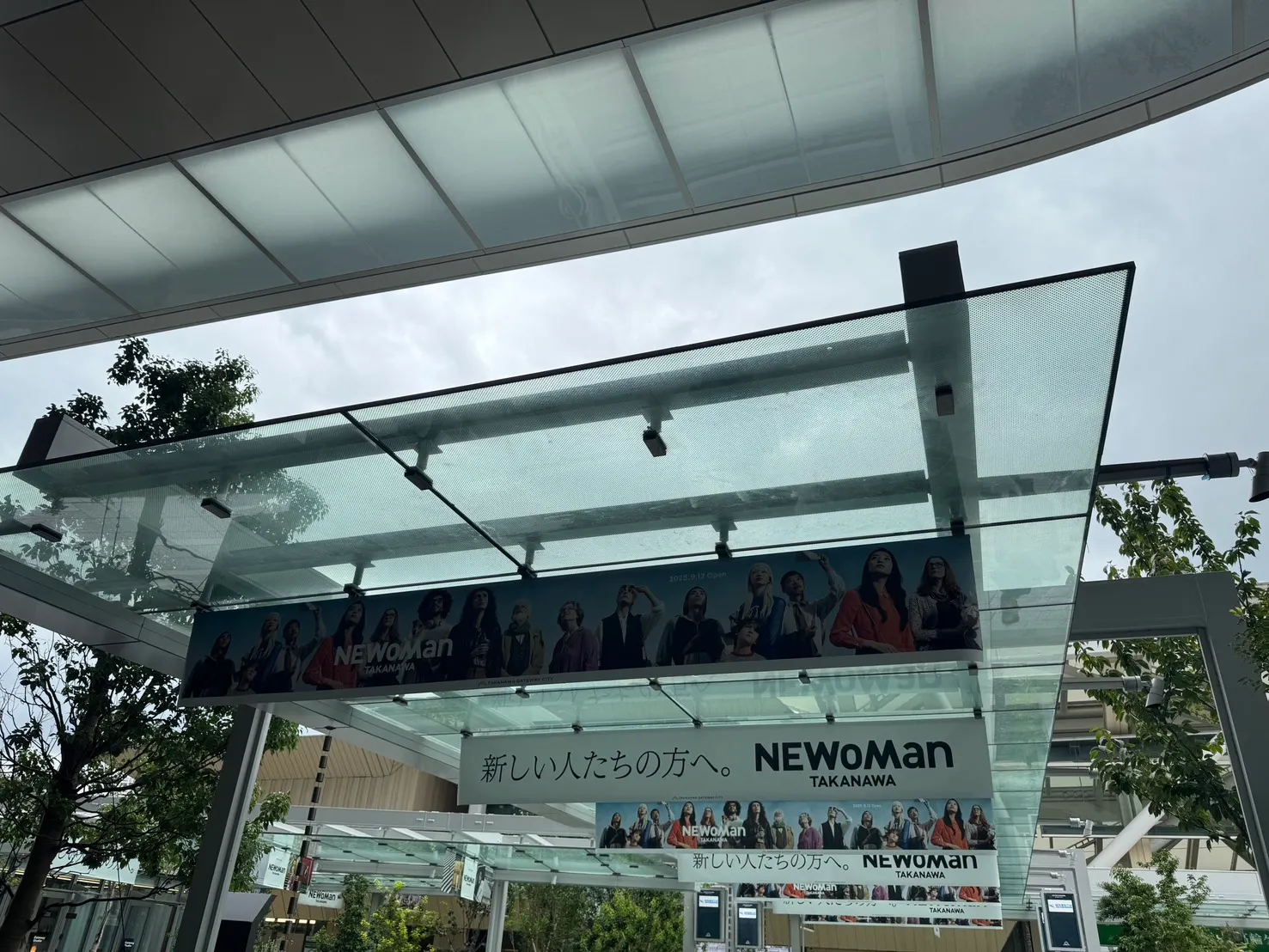 LUMINE史上最大商場「NeWoman高輪」已於2025年9月12日開幕。（黃信維攝）