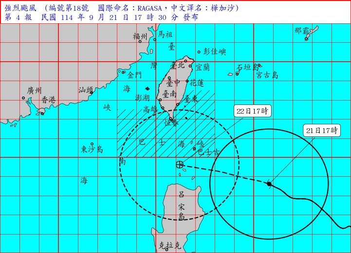 樺加沙（図／気象署提供）