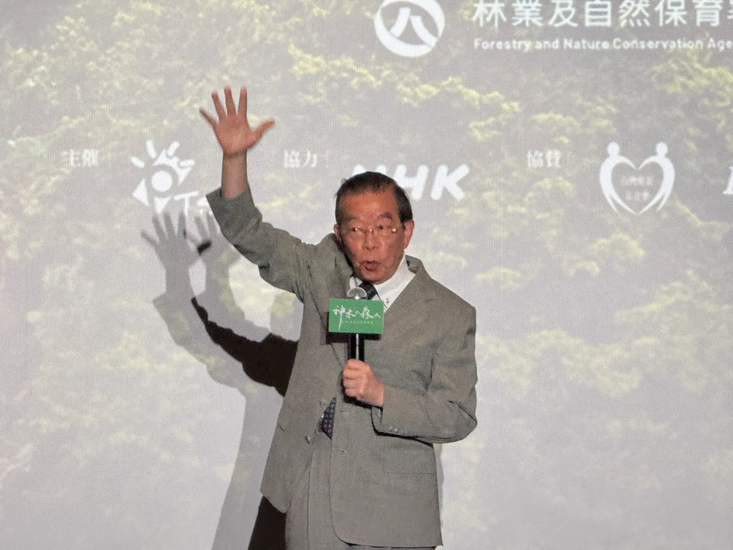 駐日前代表、現任總統府資政謝長廷。（黃信維攝）