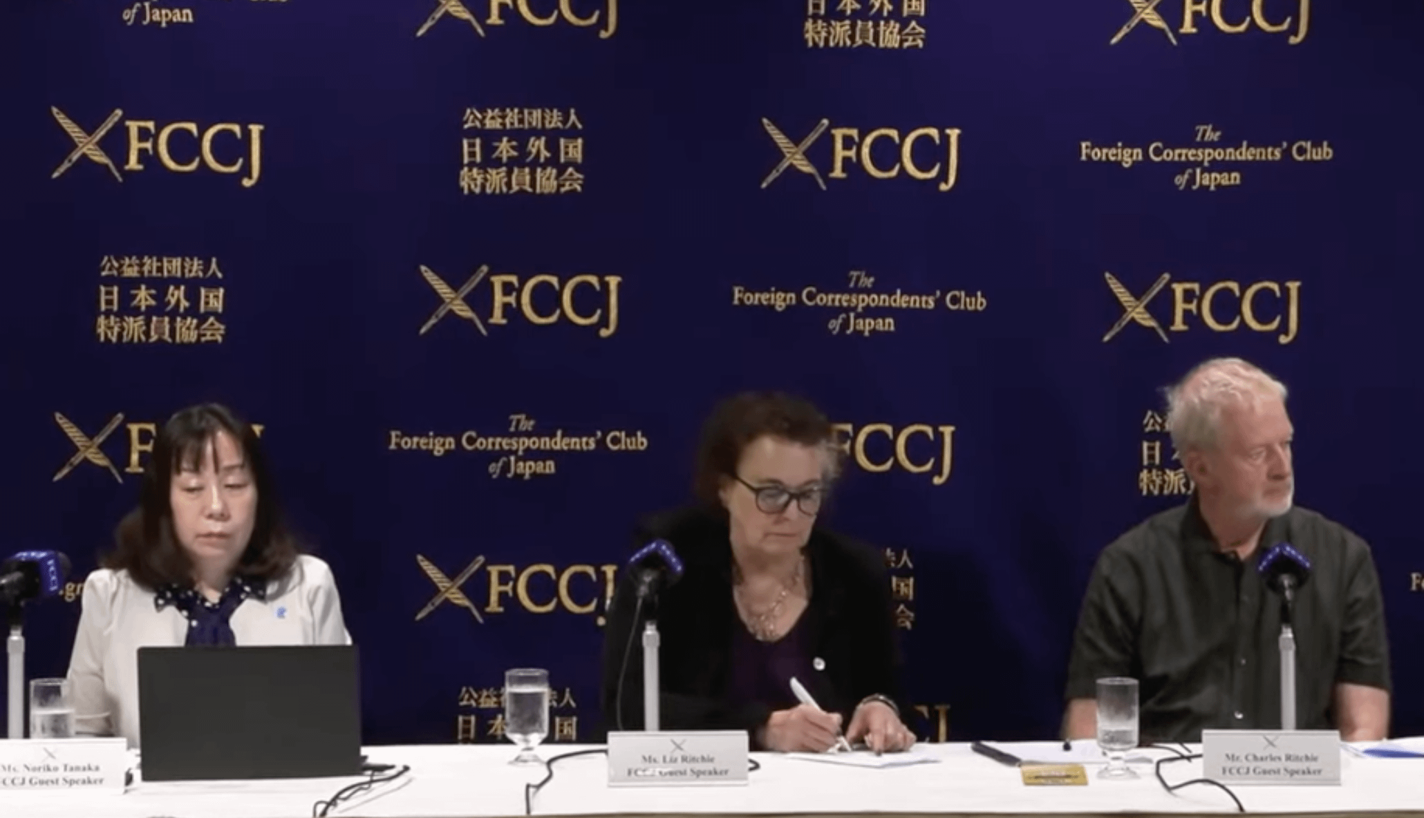 日本外国特派員協会で、英団体と国内団体が日本のカジノ推進とオンラインギャンブル規制の不十分さに警鐘を鳴らし、依存症対策強化を訴えた 。FCCJ
