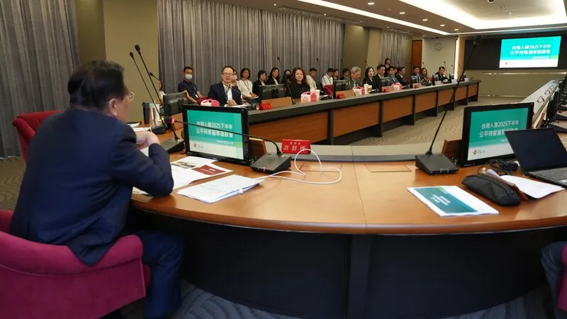 台灣人壽公平待客董事座談，高階主管總動員強化識詐反詐力。∕台灣人壽提供