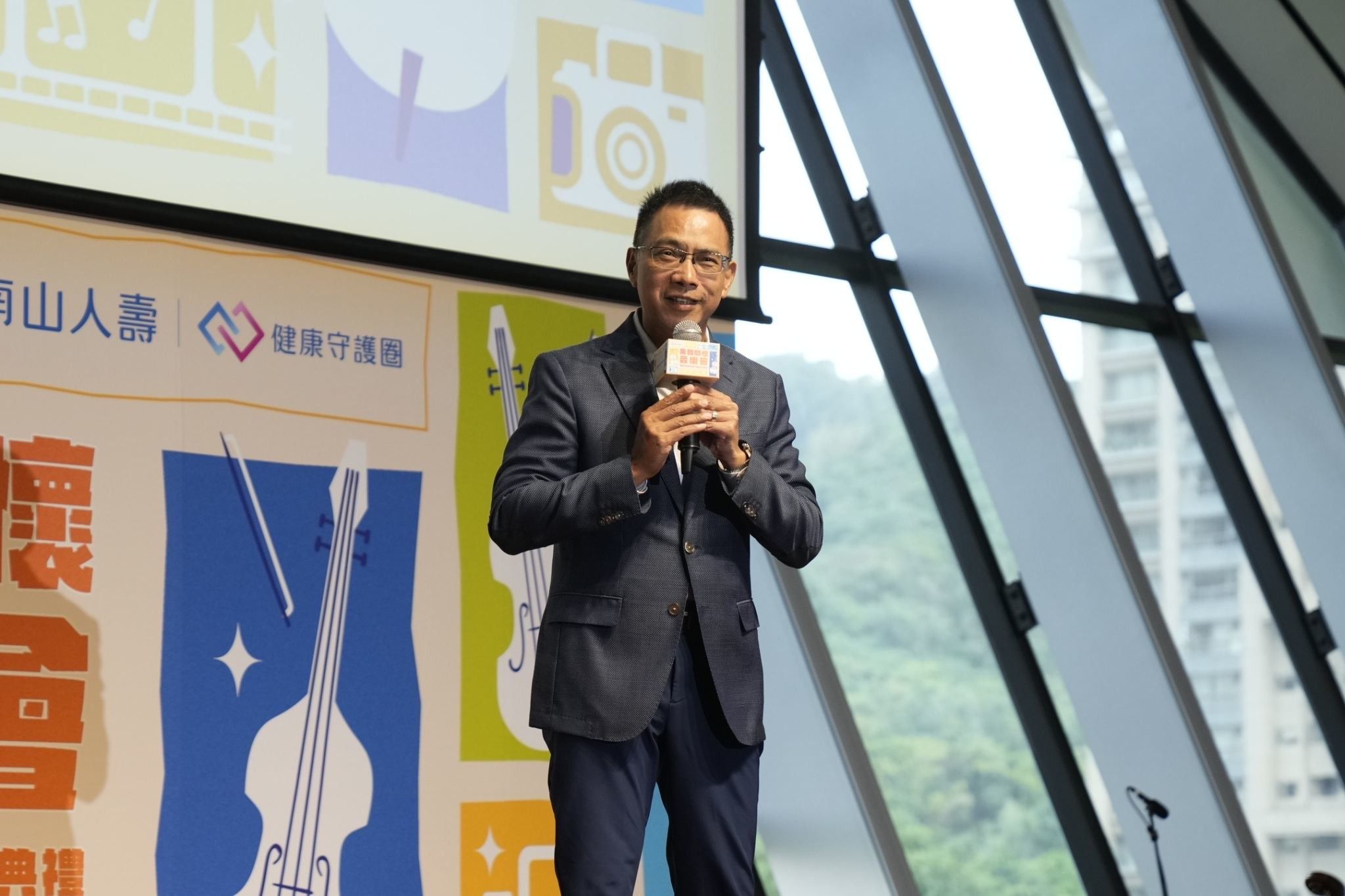 南山人壽從事後理賠的角色，積極邁向事前健康促進，協助保戶提早準備、預存健康。(圖)南山人壽范文偉總經理