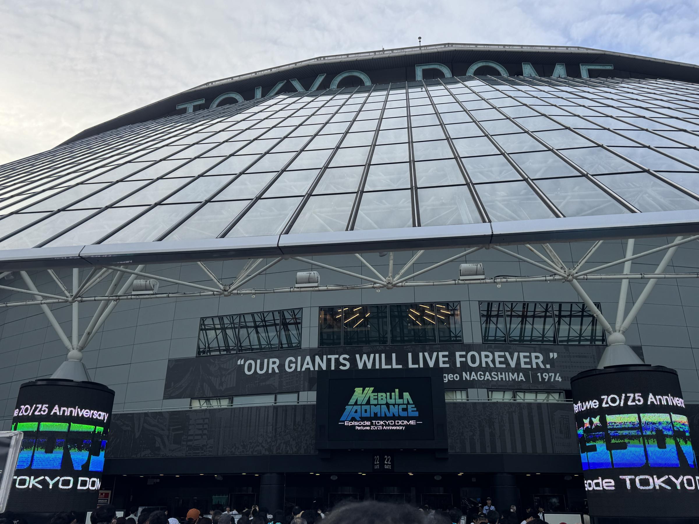 Perfumeが東京ドーム20周年ライブで年内活動休止を発表し、秋アニメ主題歌も担当する。黃信維