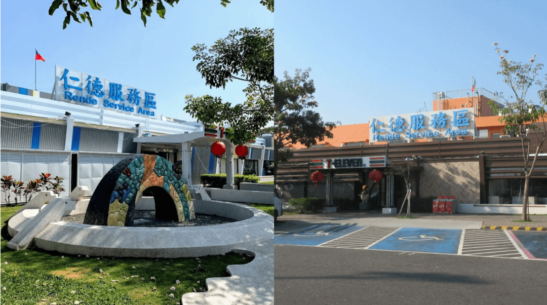 圖為仁德服務區北站（左）、南站（右）外觀。（圖／翻攝自交通部高速公路局）