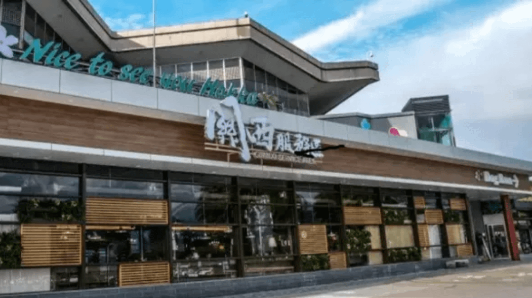 關西服務區去年在全台國道服務區中高居營業額冠軍。（圖／翻攝自交通部高速公路局官網）