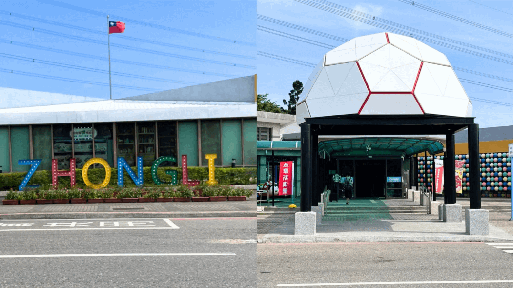 中壢服務區將棒球運動融入在整體空間之中。（圖／翻攝自交通部高速公路局官網）