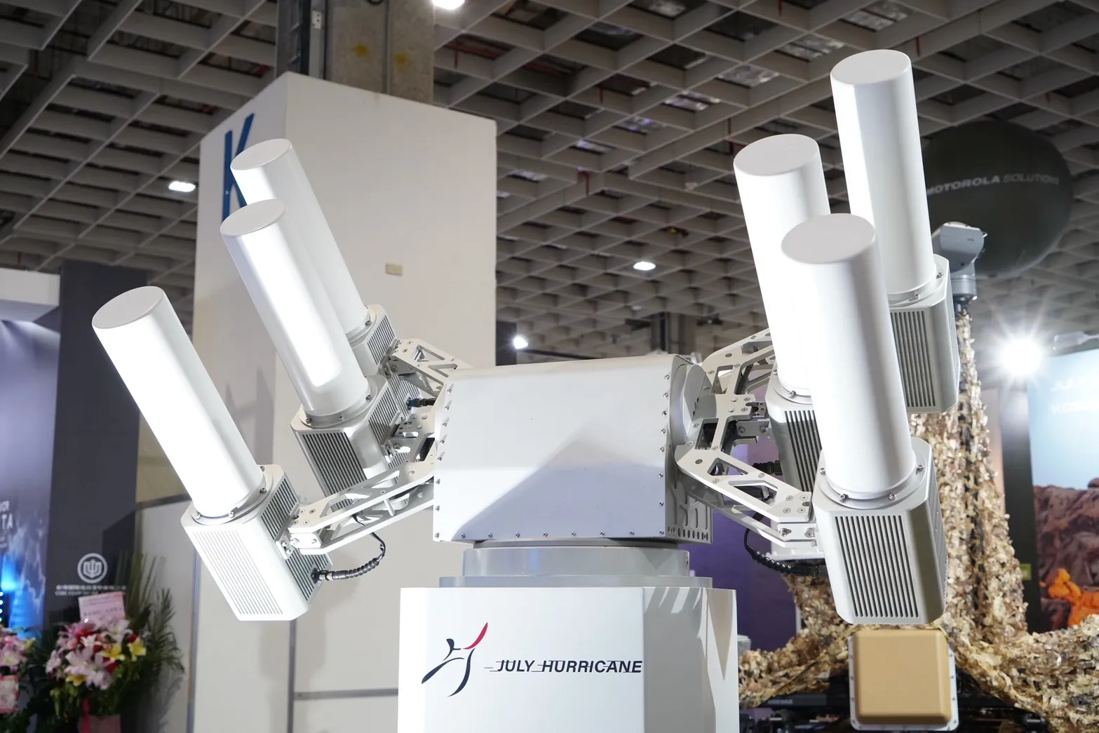 A counter-drone system produced by Jie Heng Technology