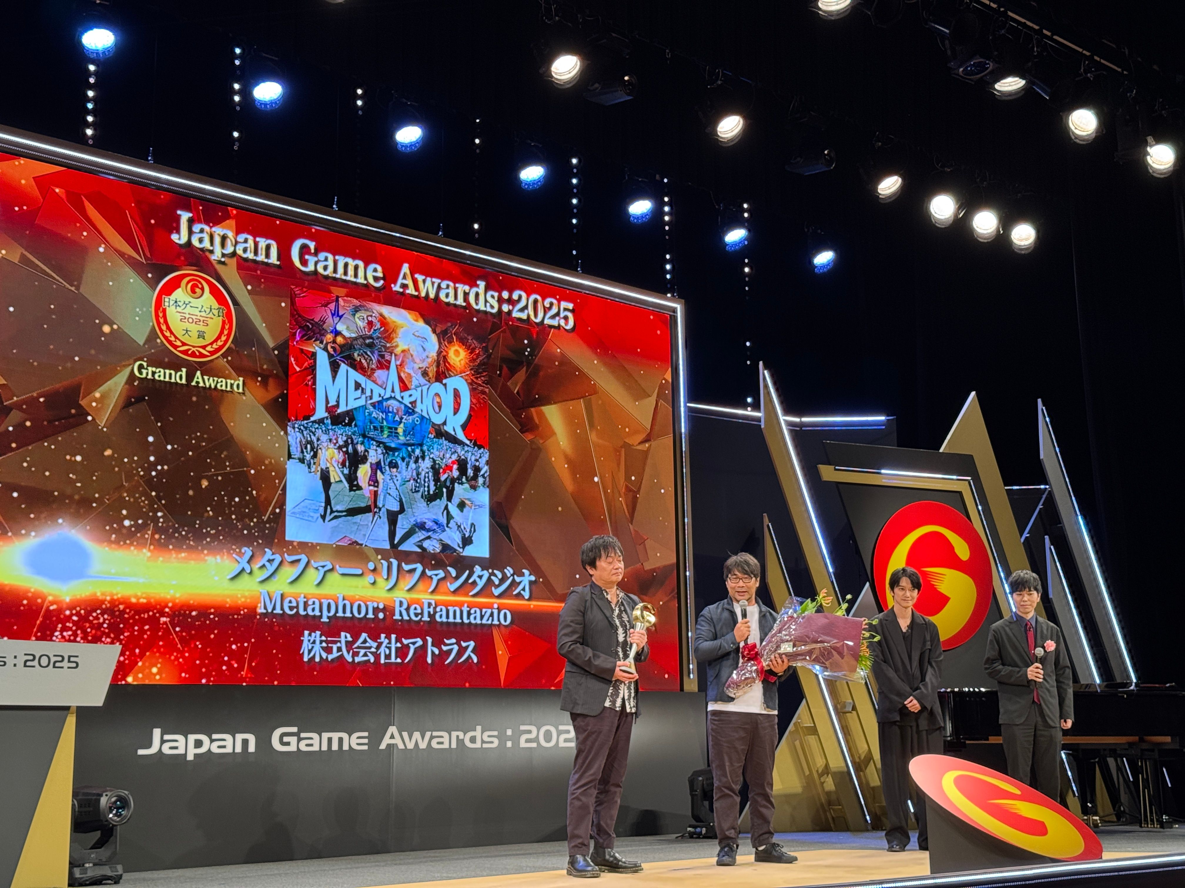 日本ゲーム大賞2025、大賞は『メタファー：リファンタジオ』に決定 ─ 経済産業大臣賞は「Nintendo Switch 2」、ゲームデザイナーズ大賞は『INDIKA』。黃信維