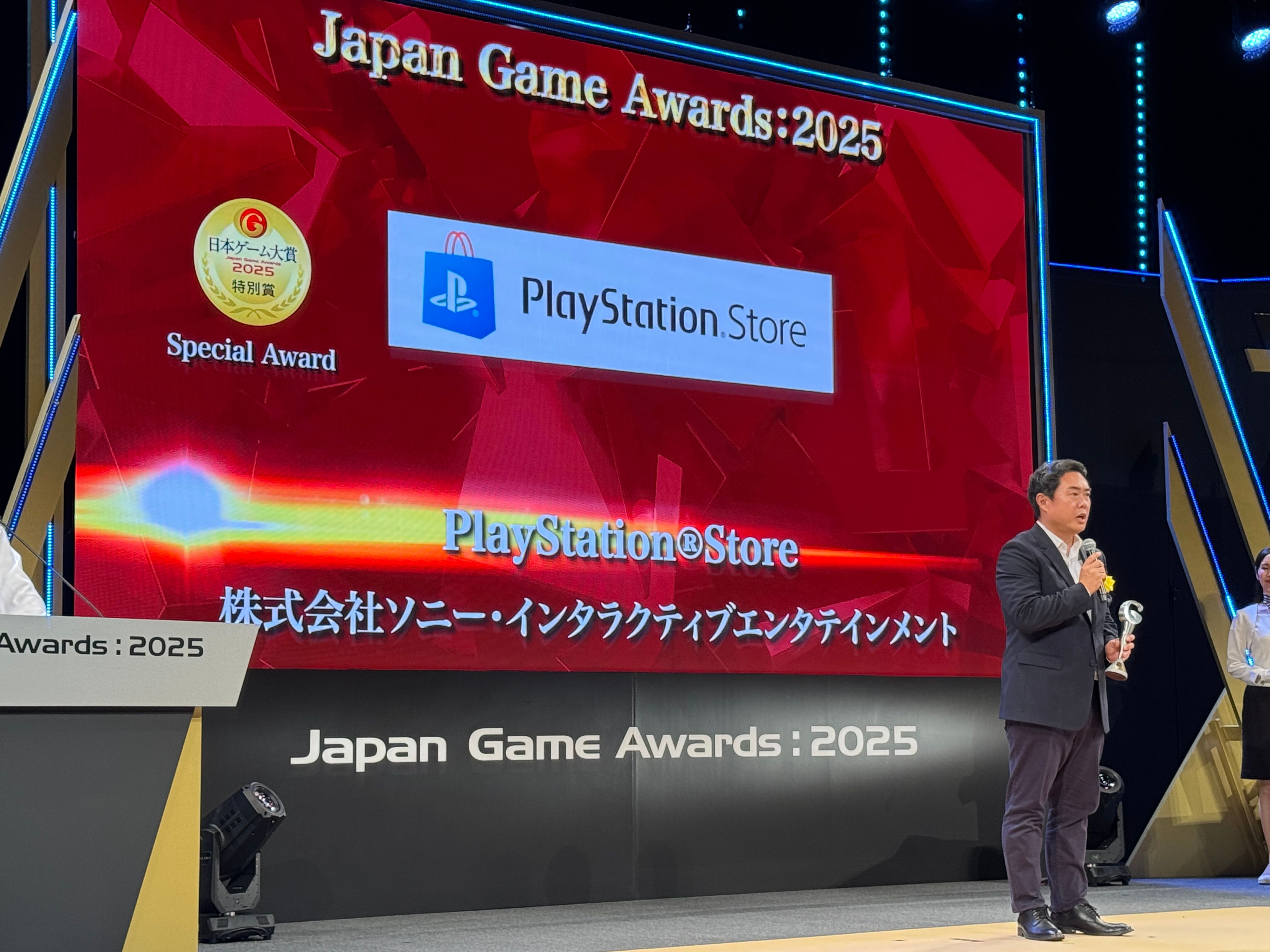 日本ゲーム大賞2025、大賞は『メタファー：リファンタジオ』に決定 ─ 経済産業大臣賞は「Nintendo Switch 2」、ゲームデザイナーズ大賞は『INDIKA』。黃信維