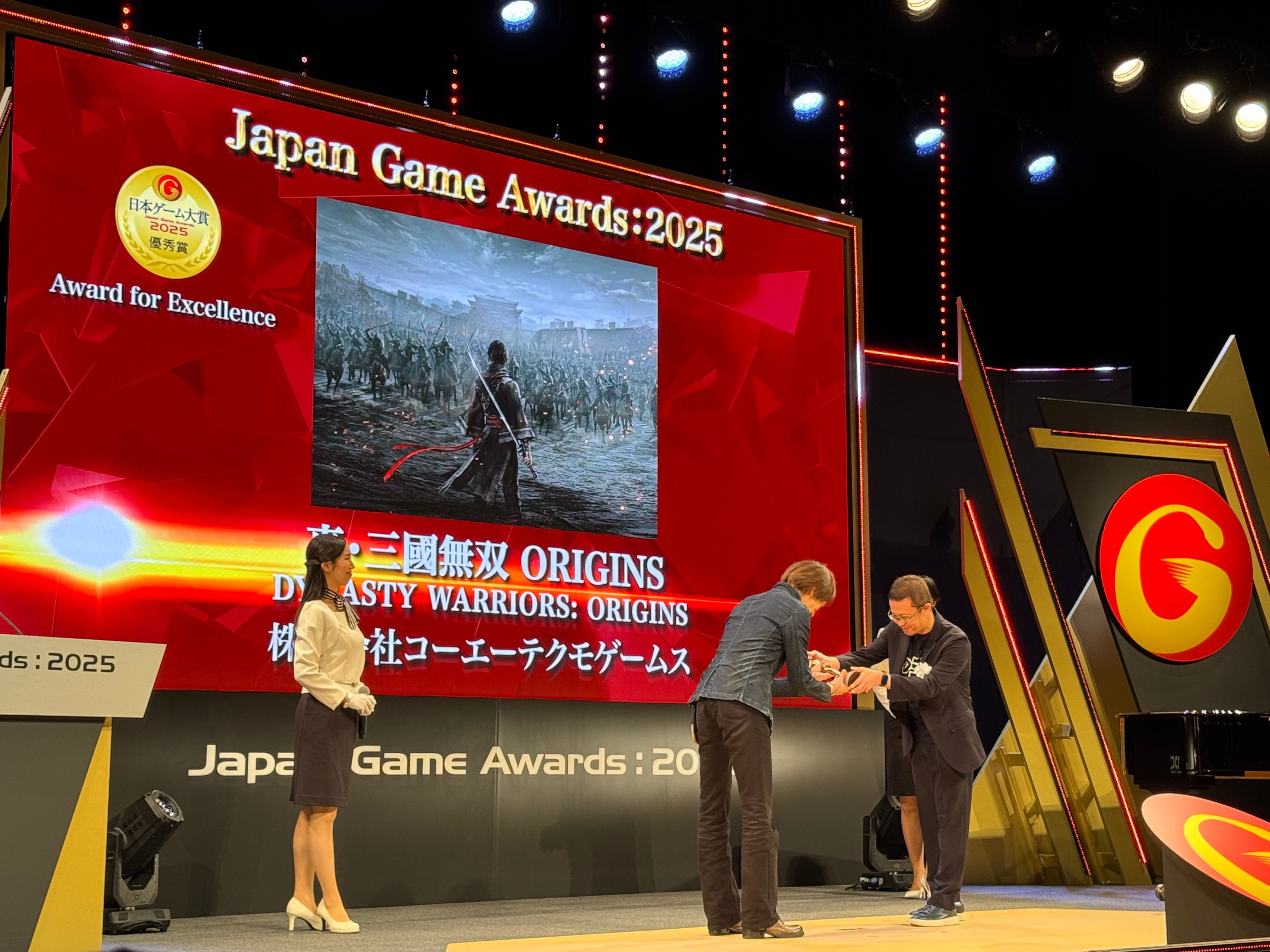 日本ゲーム大賞2025、大賞は『メタファー：リファンタジオ』に決定 ─ 経済産業大臣賞は「Nintendo Switch 2」、ゲームデザイナーズ大賞は『INDIKA』。黃信維