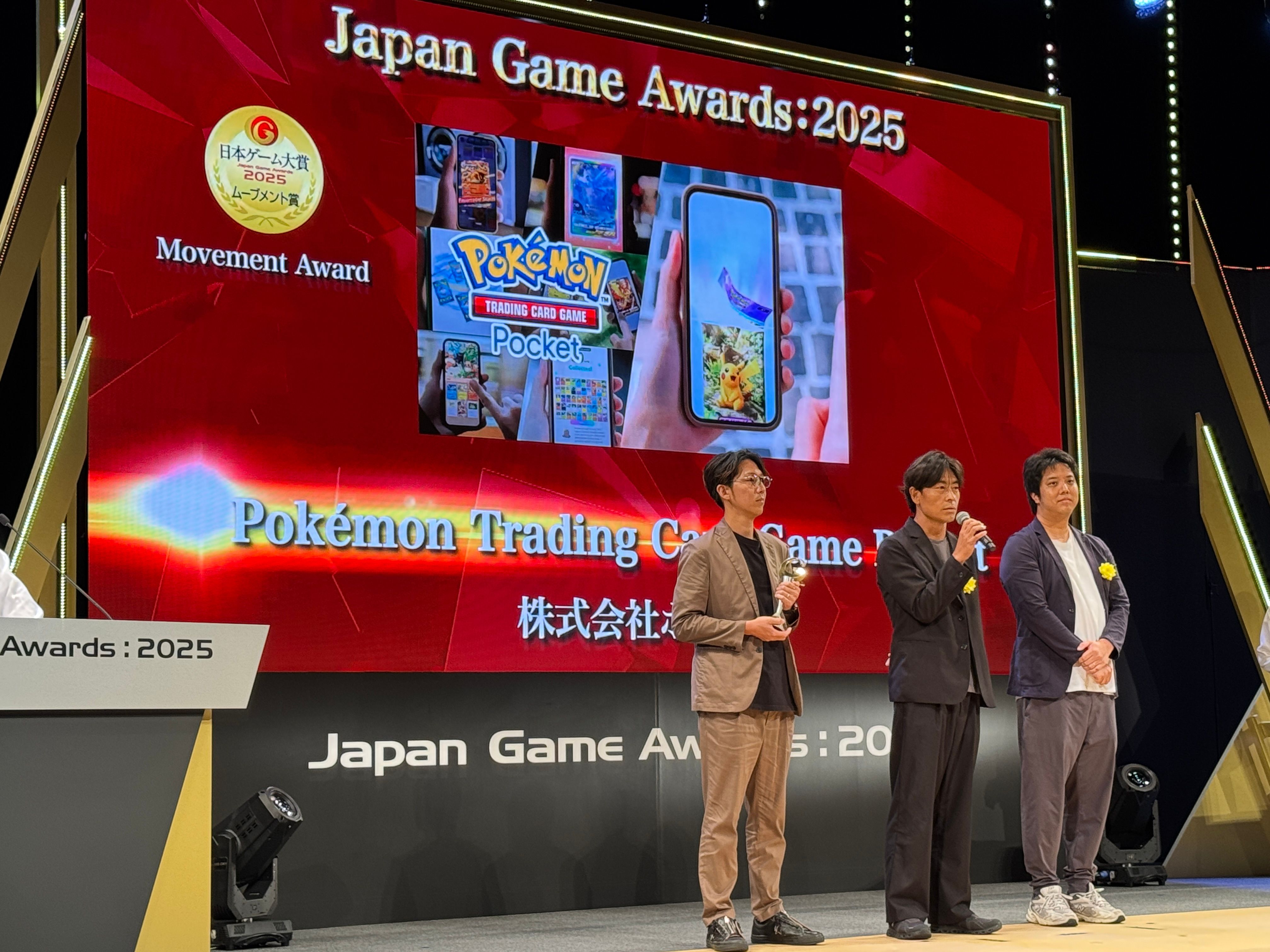 日本ゲーム大賞2025、大賞は『メタファー：リファンタジオ』に決定 ─ 経済産業大臣賞は「Nintendo Switch 2」、ゲームデザイナーズ大賞は『INDIKA』。黃信維
