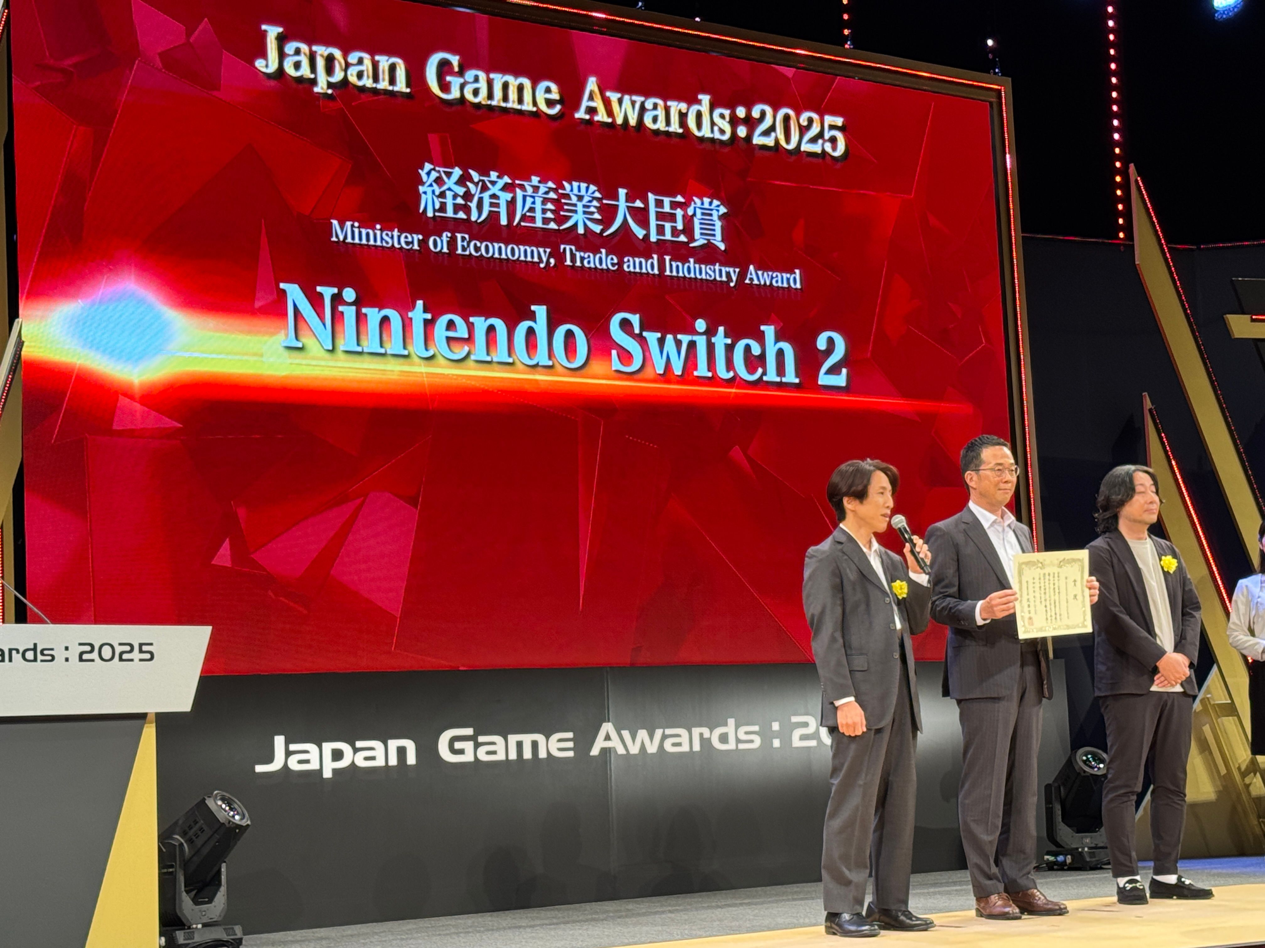 日本ゲーム大賞2025、大賞は『メタファー：リファンタジオ』に決定 ─ 経済産業大臣賞は「Nintendo Switch 2」、ゲームデザイナーズ大賞は『INDIKA』。黃信維
