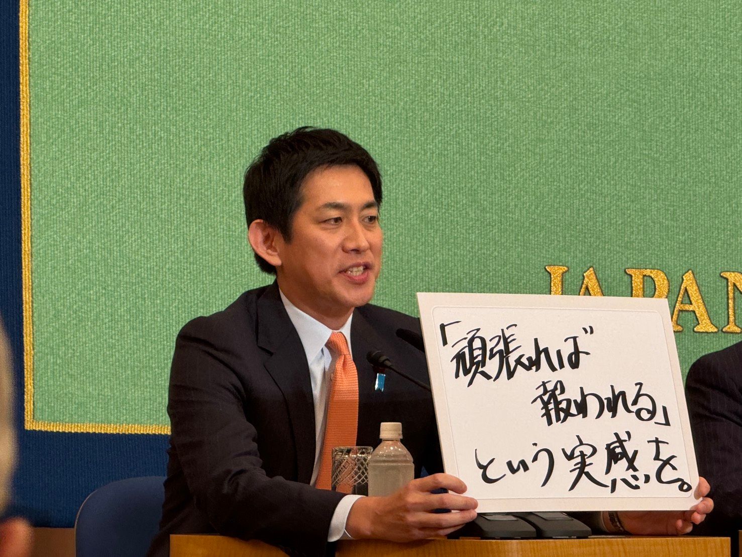 20250924-日本記者俱樂部舉辦自民黨總裁選舉候選人政見討論會。小林鷹之。（黃信維攝）