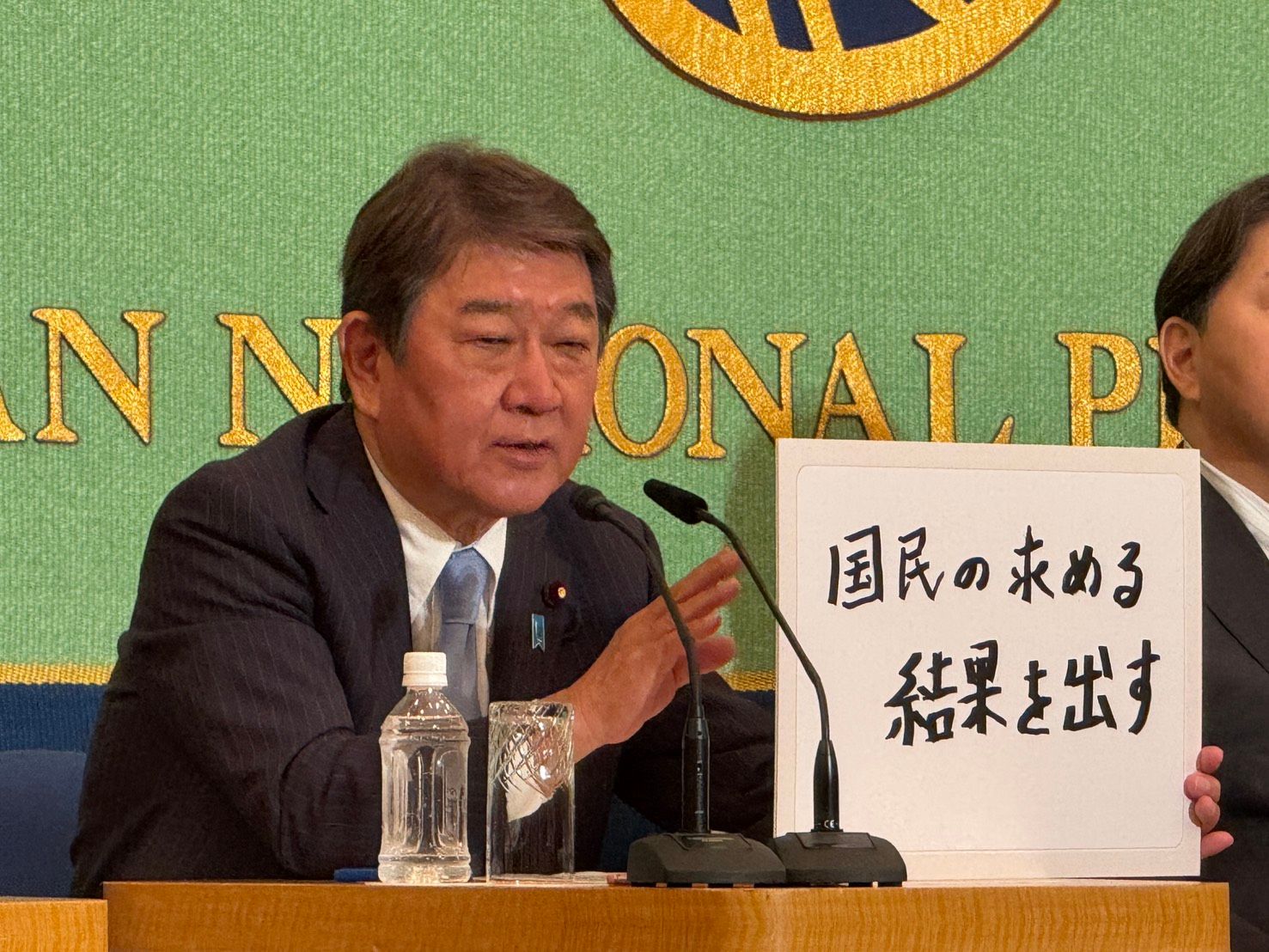 20250924-日本記者俱樂部舉辦自民黨總裁選舉候選人政見討論會。茂木敏充。（黃信維攝）