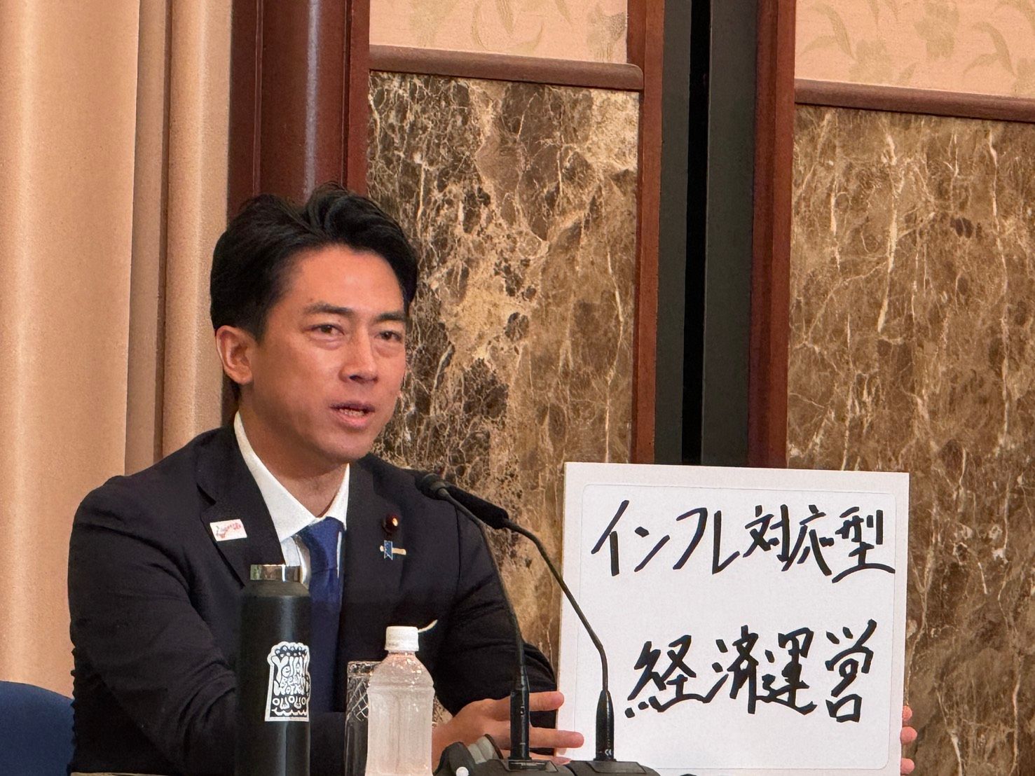 20250924-日本記者俱樂部舉辦自民黨總裁選舉候選人政見討論會。小泉進次郎。（黃信維攝）