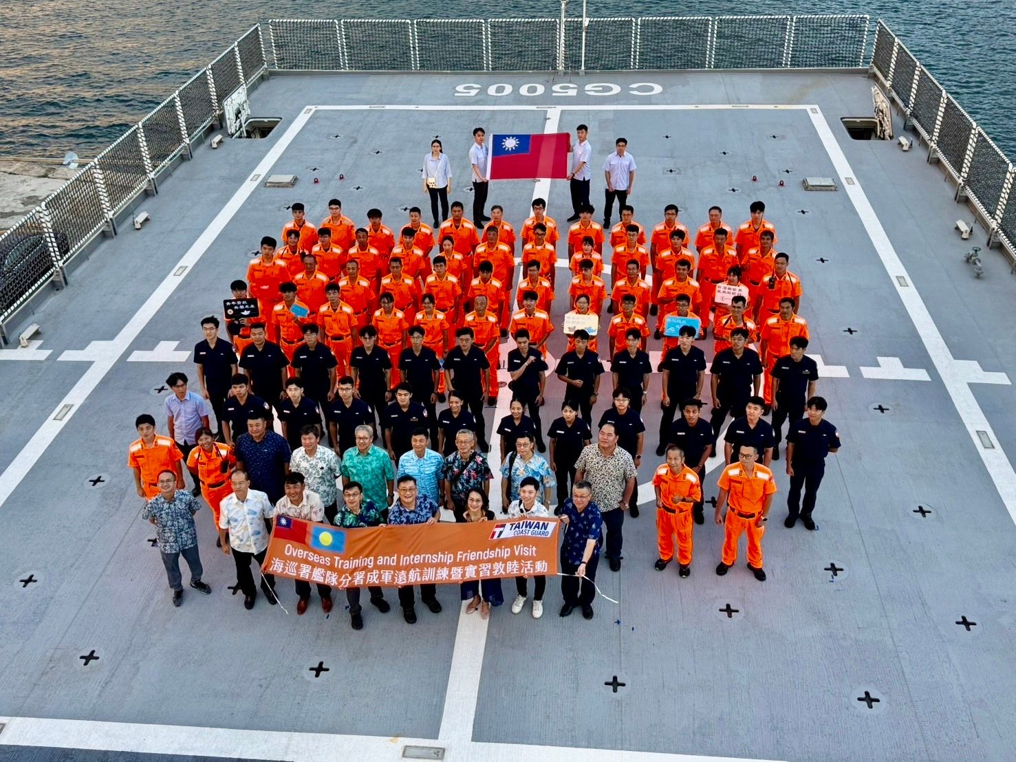 海巡署首度組成「敦睦支隊」雙艦遠航帛琉。（海巡署提供）