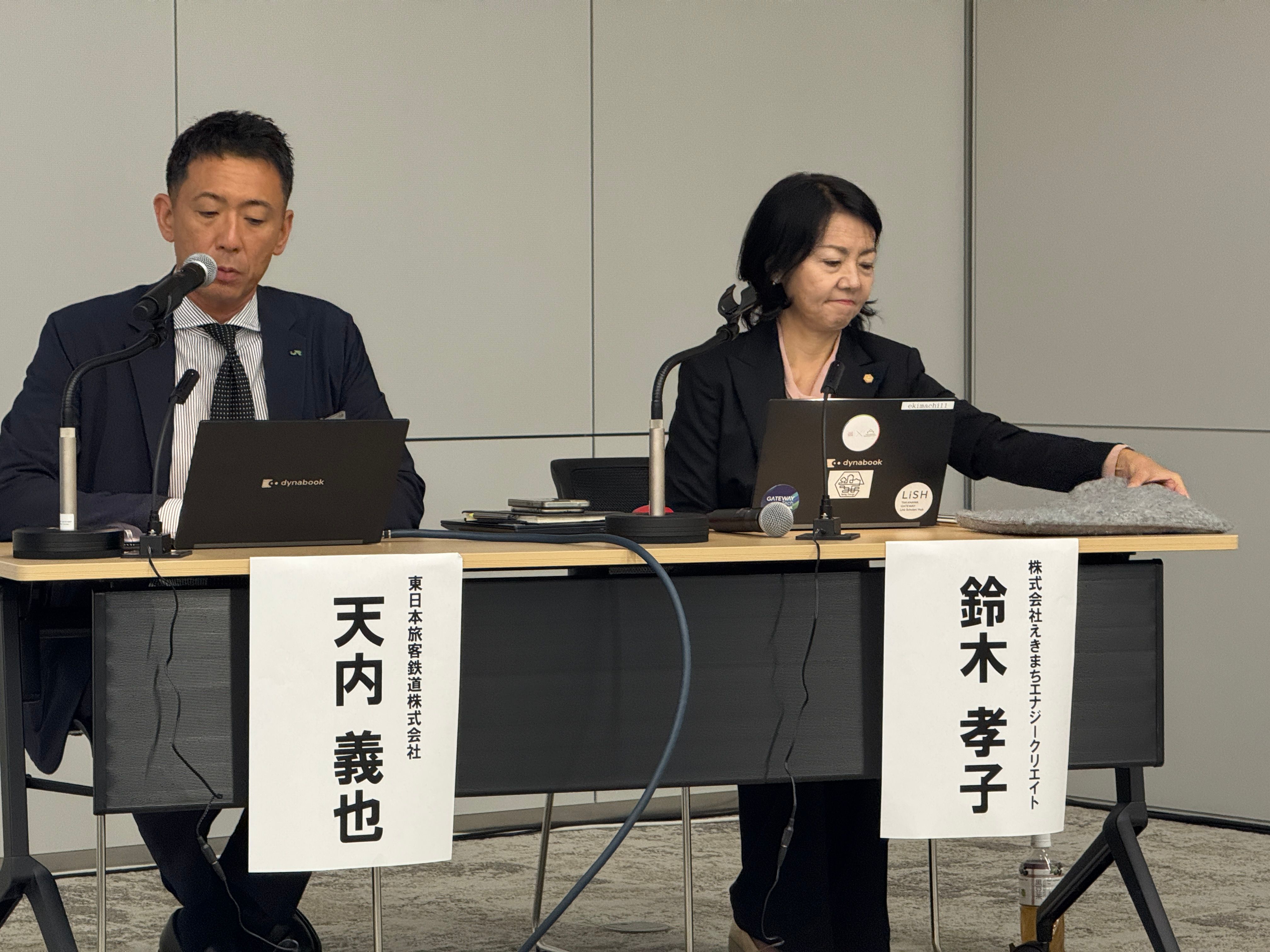 高輪ゲートウェイシティで水素燃料電池とバイオガス設備が報道公開され、JR東日本がゼロカーボン都市モデルへの挑戦を示した。黃信維