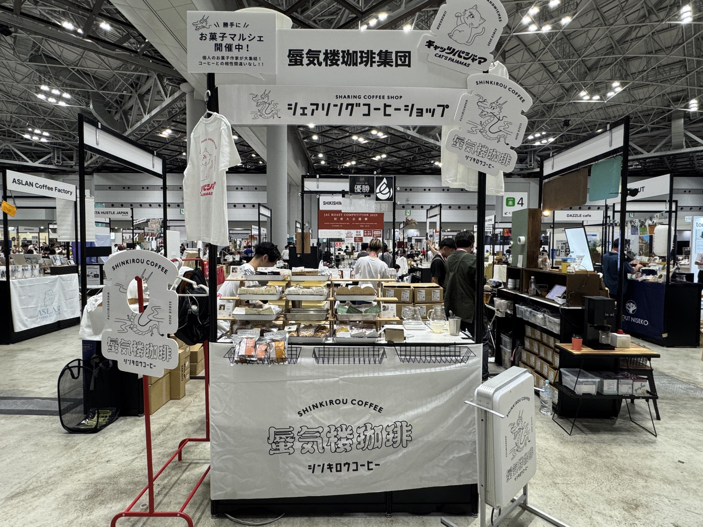 SCAJ2025東京ビッグサイト開幕、台湾や国内外のロースターが集結し風傳媒が現場取材。黃信維