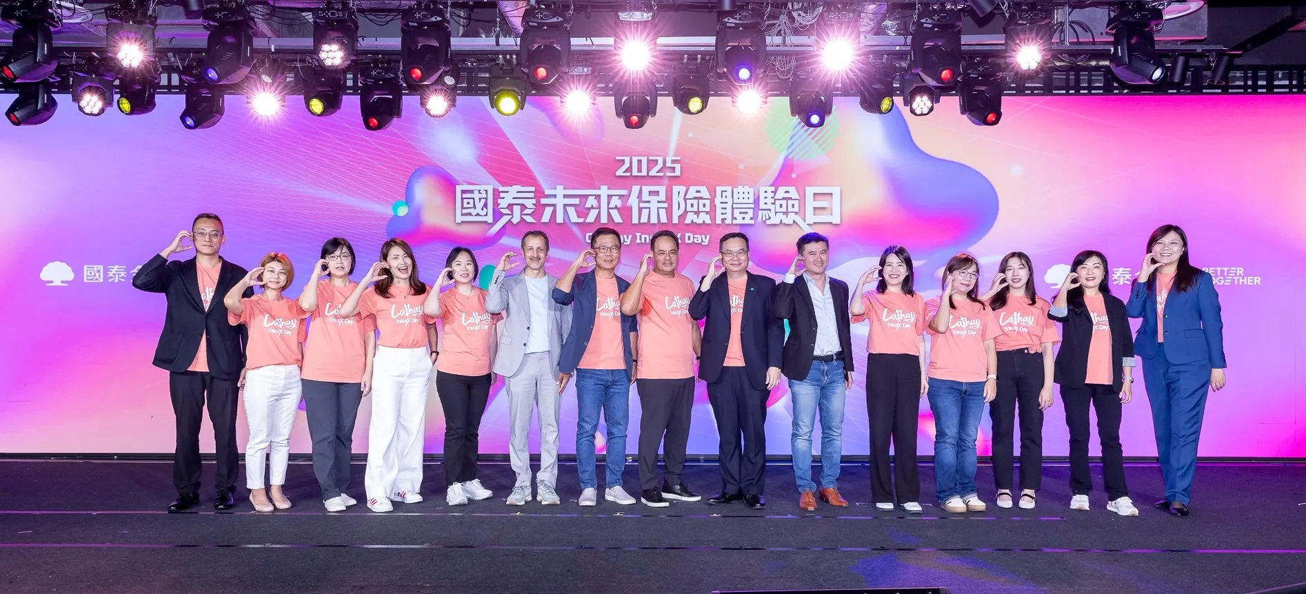 「國泰未來保險體驗日(Cathay InsurX Day)」今(24)日盛大登場，齊聚國內外重量級講者與產業專家，以「技術、場景與人性」三大視角，重新定義台灣的保險科技。(圖/國泰金控提供)