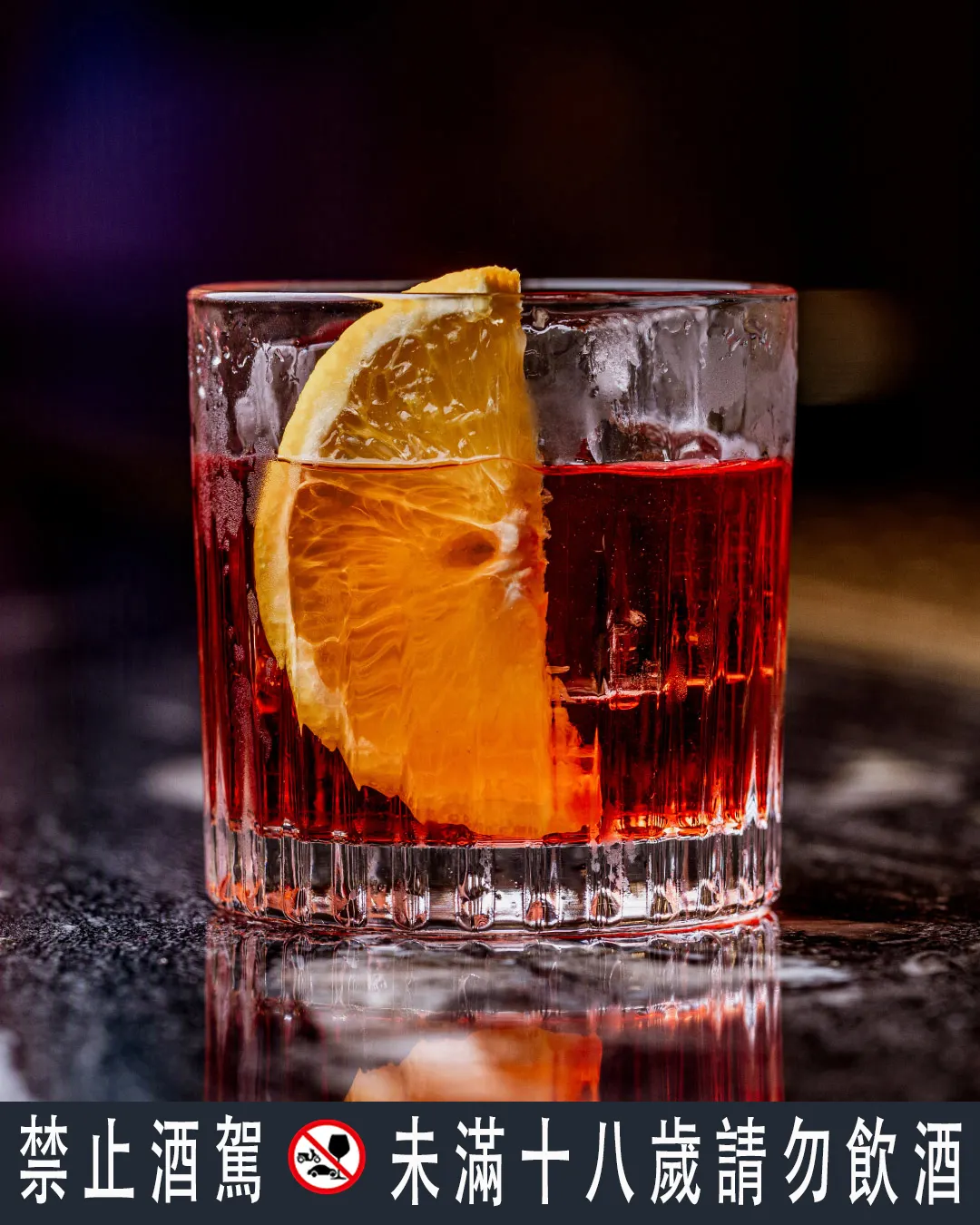 近來台灣雞尾酒文化蓬勃發展，紛紛讓國際看見台灣調酒產業的創意與實力。