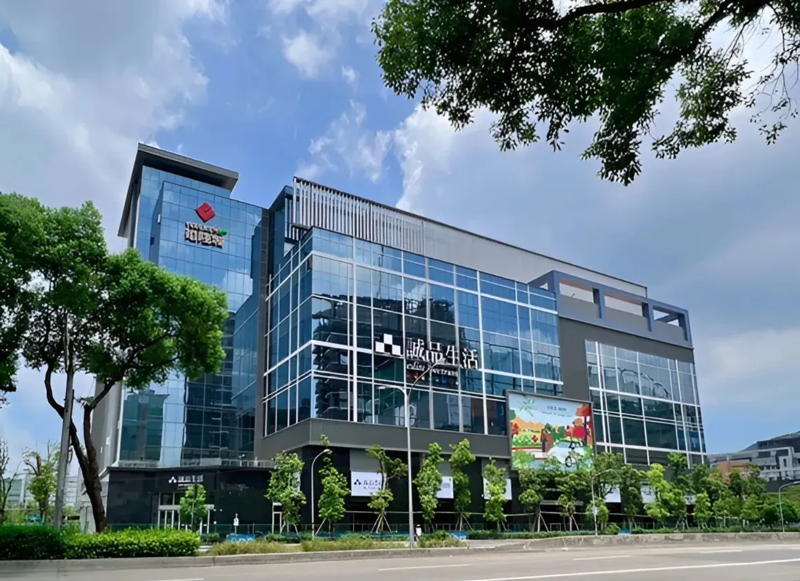 誠品生活。（圖／取自eslite誠品官網）