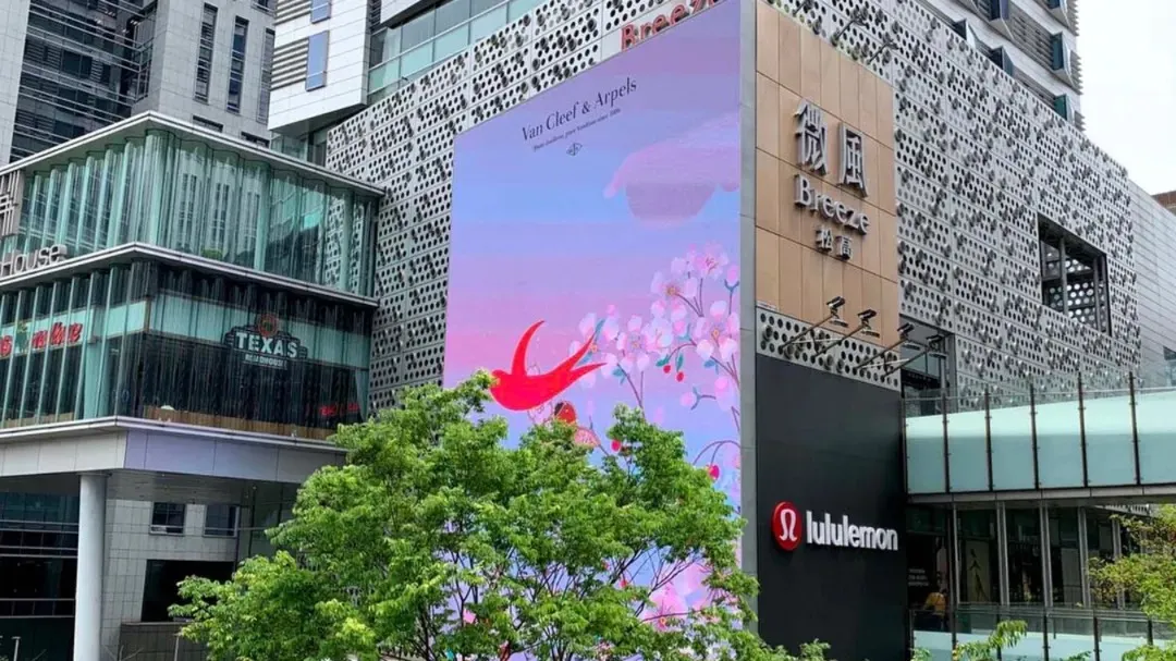 微風。（圖／取自微風廣場官網）