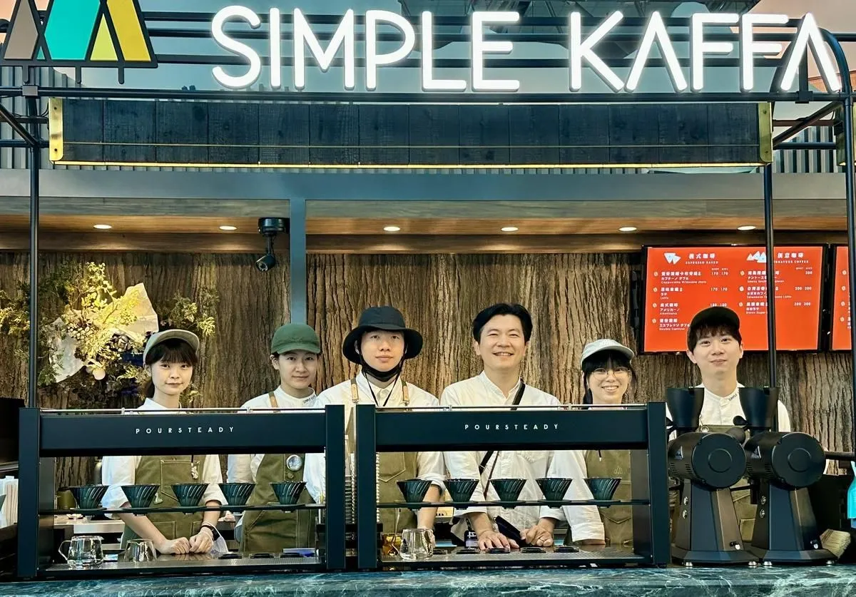 興波咖啡。（圖／取自桃園國際機場官方FB）