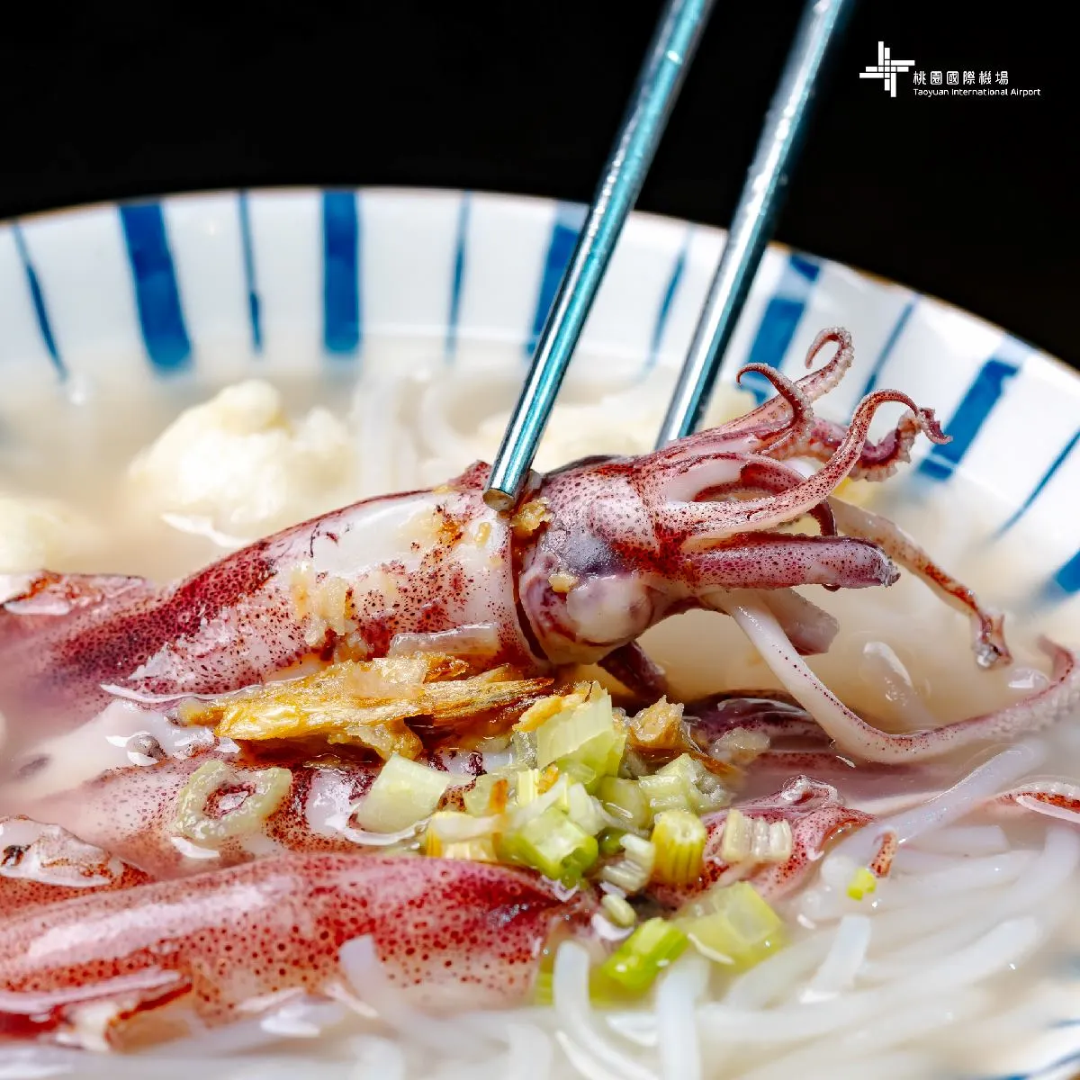 吳姳麵館。（圖／取自桃園國際機場官方FB）