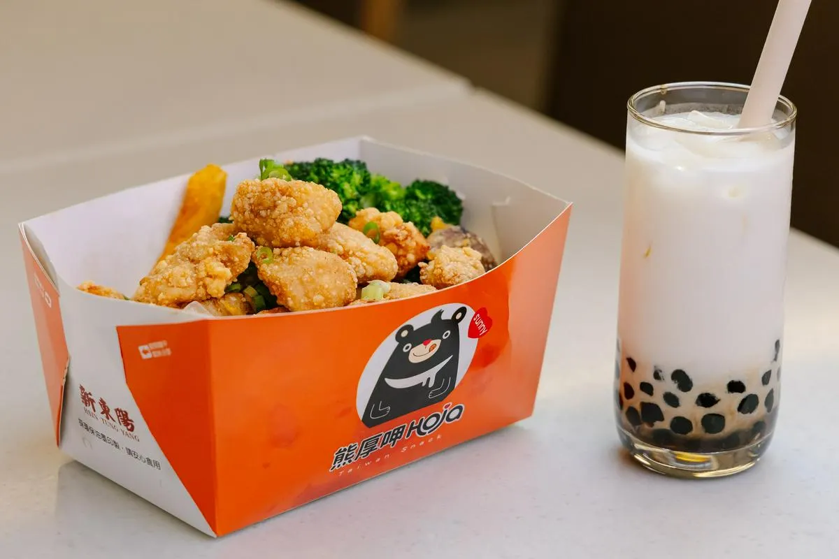 熊厚呷珍珠奶茶。（圖／取自桃園國際機場官方FB）