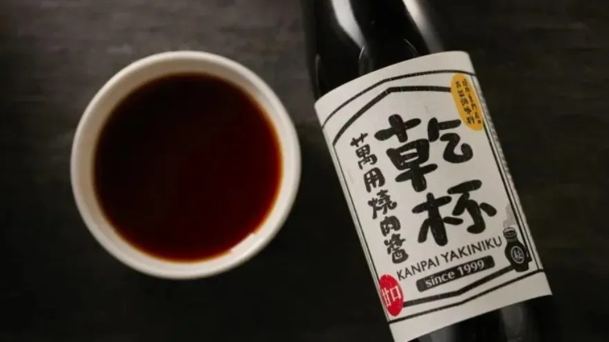 烤肉醬推薦：乾杯。（圖／取自乾杯超市）